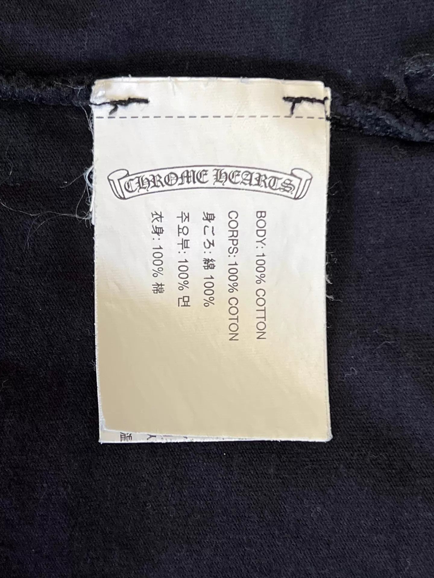 Chrome Hearts CHROME HEARTS Black Embroidered Logo Short Sleeve Tee M Size US M / EU 48-50 / 2 - 7 Thumbnail
