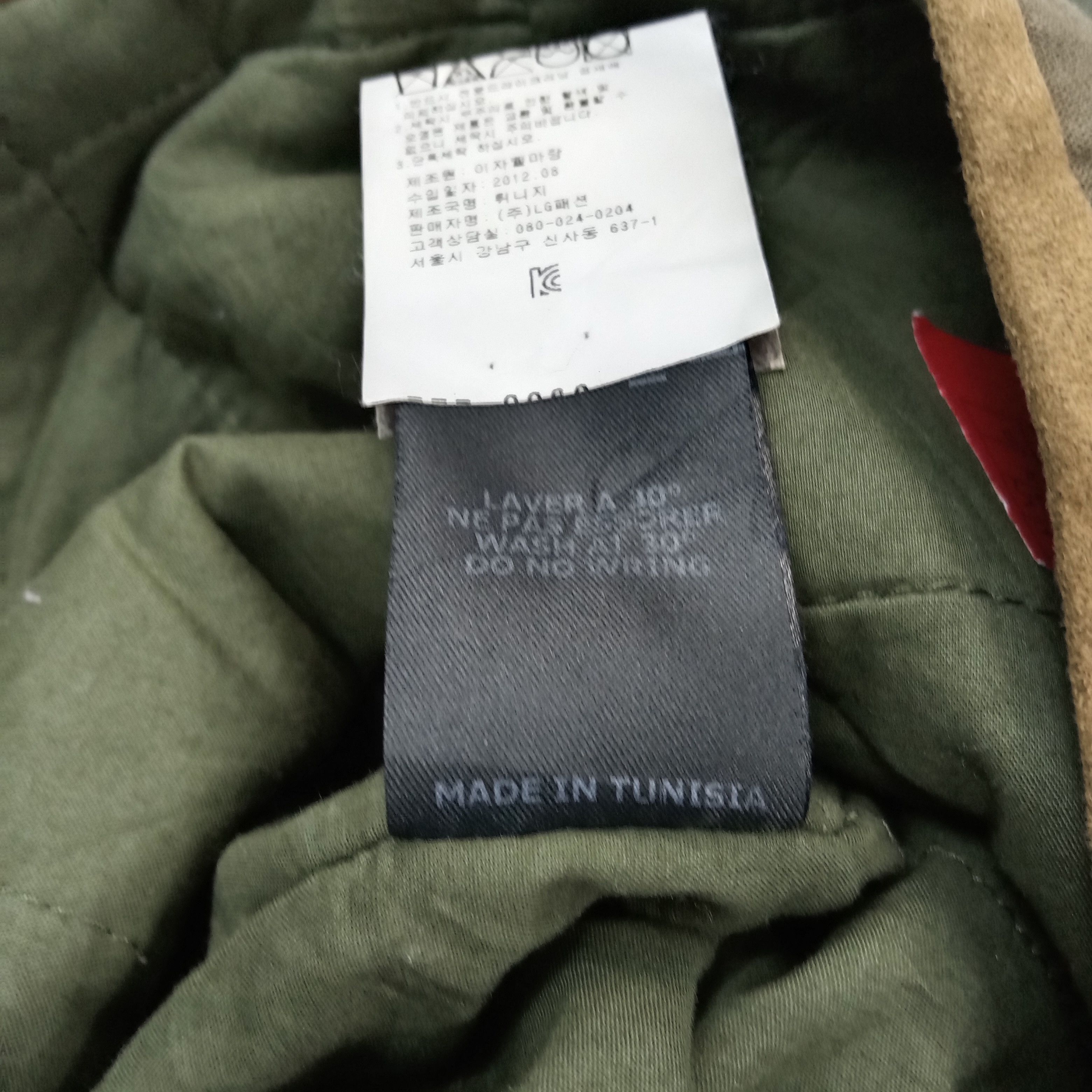 Isabel Marant Etoile × Vintage Isabel Marant Etoile France Designer Jacket Size US L / EU 52-54 / 3 - 9 Thumbnail