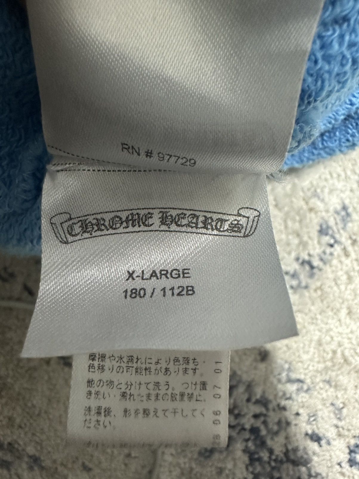 Chrome Hearts Brain New CH Matty Boy Hoodie Size US XL / EU 56 / 4 - 8 Thumbnail