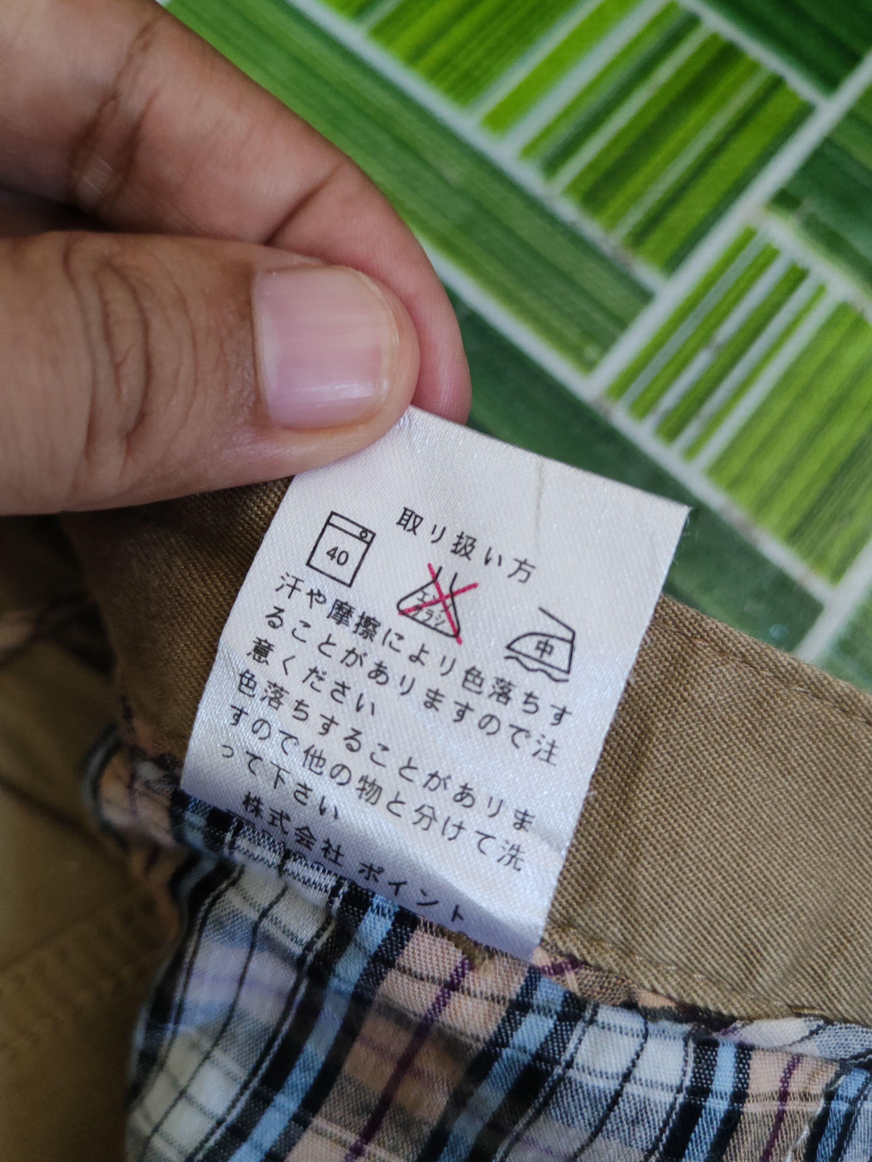 Japanese Brand DL Shuca Global Work Beige Multipocket Cargo Pants #2377 Size US 28 / EU 44 - 12 Thumbnail