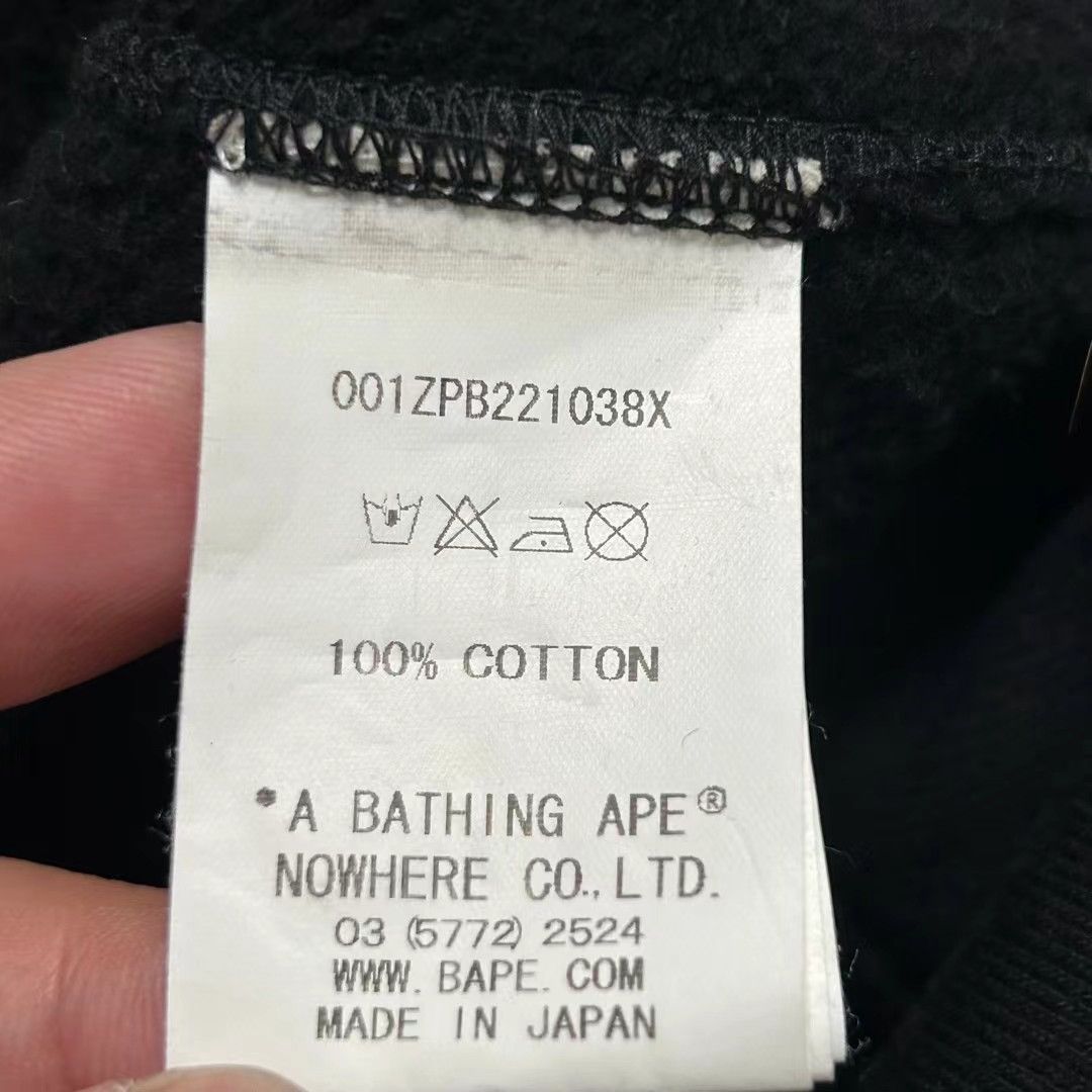 Bape BAPE YOKOHAMA CAMO SHARK FULL ZIP HOODIE Size US L / EU 52-54 / 3 - 2 Thumbnail