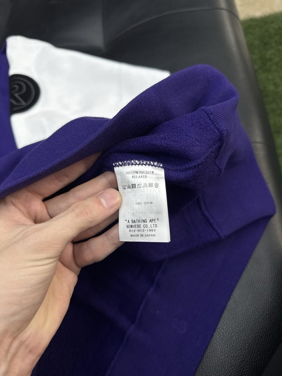 Bape Size XL BAPE Full Zip Hoodie A Bathing Ape NEW Patches Size US XL / EU 56 / 4 - 10 Thumbnail