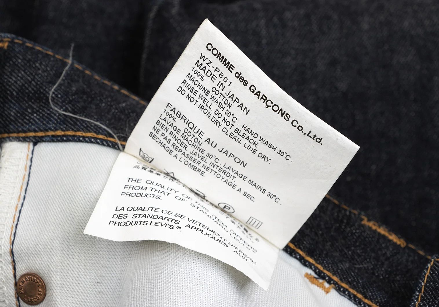 Junya Watanabe Indigo Gingham Check Pocket Denim Pants Size S Size US 38 / EU 54 - 15 Thumbnail
