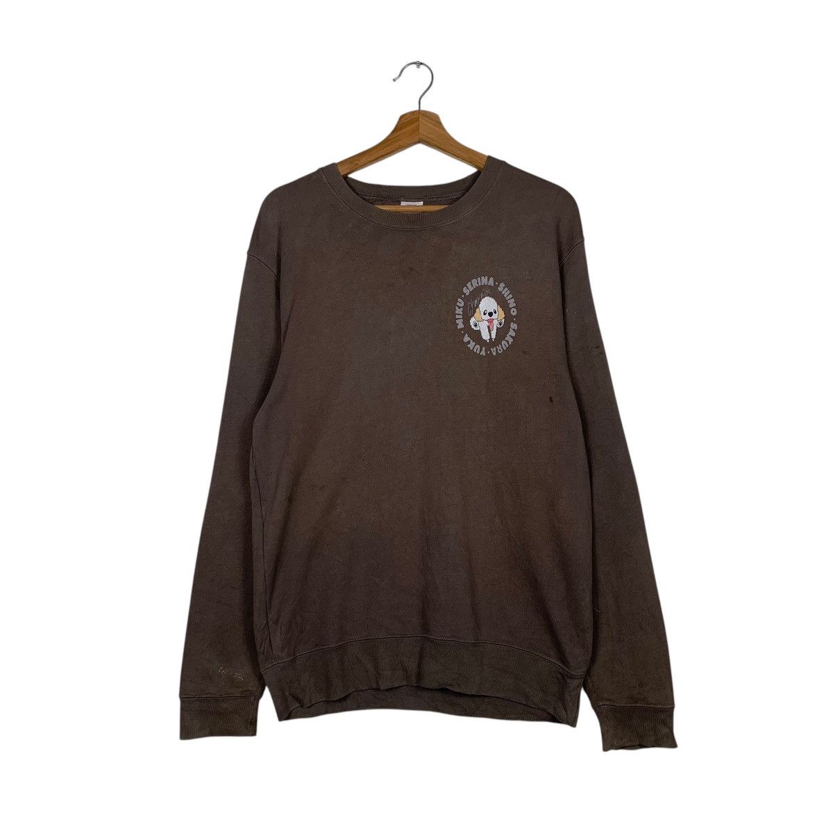Anime Japanese Anima Chowder Crewneck Sweatshirt Size US M / EU 48-50 / 2 - 2 Thumbnail