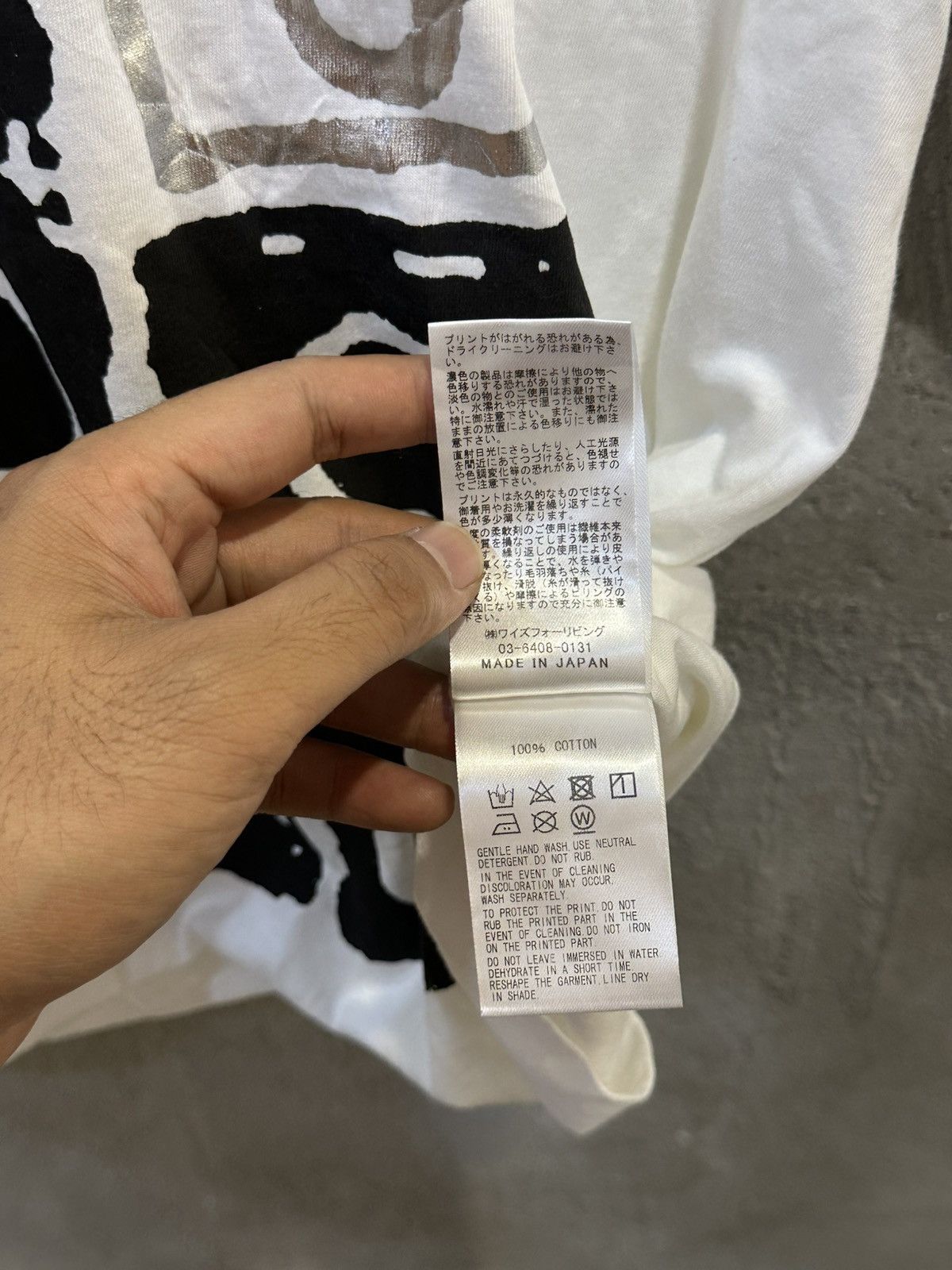 Yohji Yamamoto Yohji Yamamoto Y’s For Living Art Boxy Shirt (NWT) Size US L / EU 52-54 / 3 - 8 Thumbnail