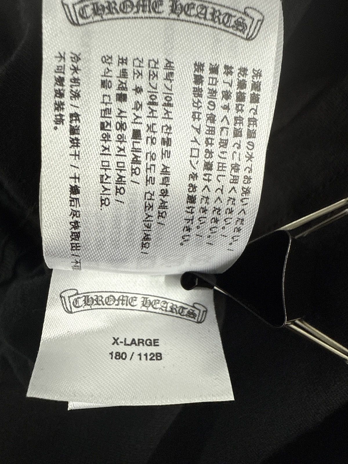 Chrome Hearts CHROME HEARTS POCKET CREW LONG SLEEVE T SHIRT BLACK PINK Size US XL / EU 56 / 4 - 7 Thumbnail