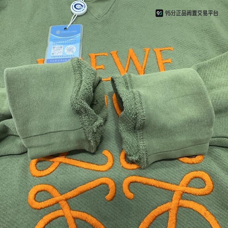 Loewe LOEWE Green Orange Embroidered Logo Sweatshirt Size US M / EU 48-50 / 2 - 1 Thumbnail