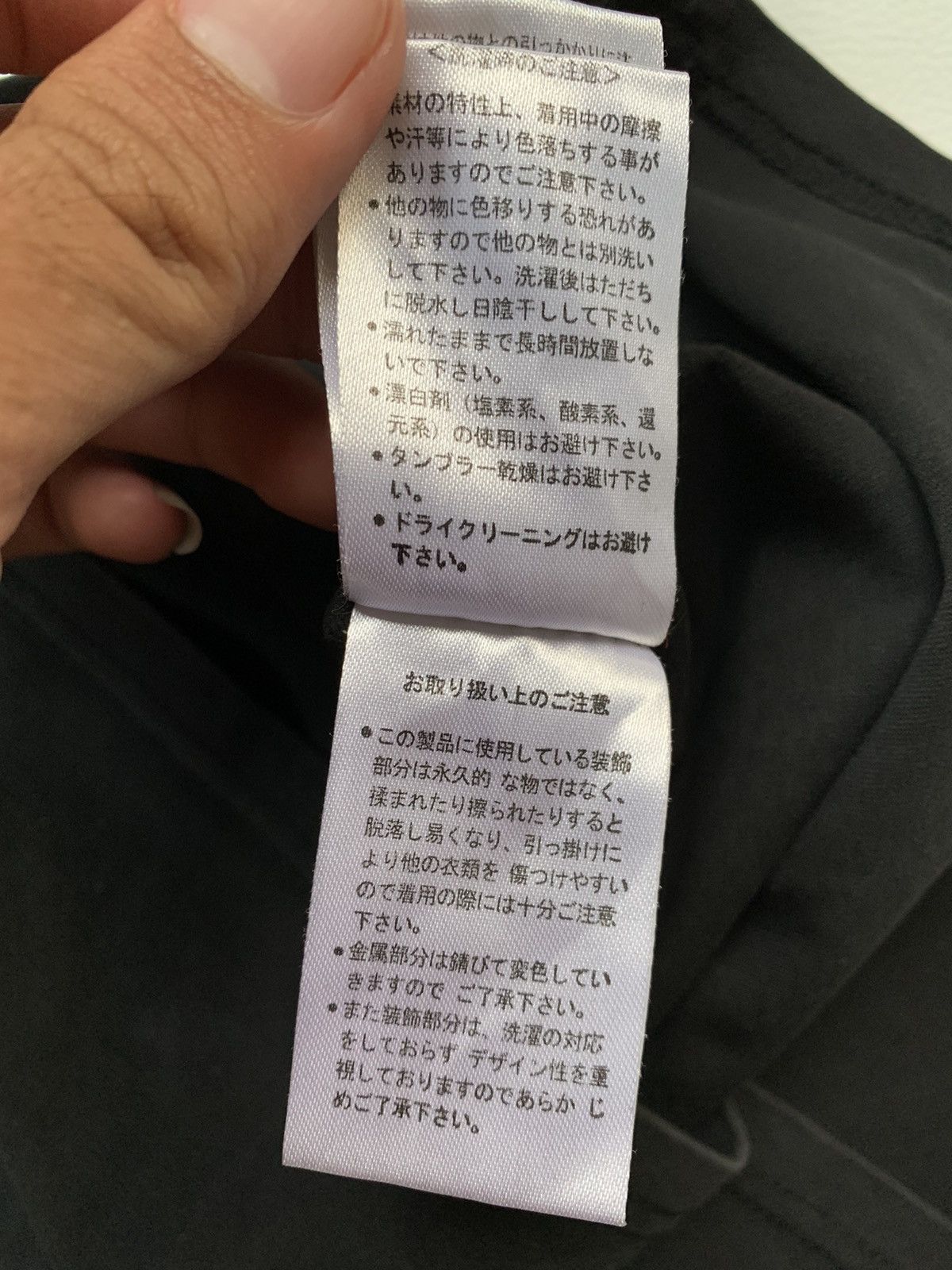 Japanese Brand Embroidered Tshirt Ifsixwasnine lgb styled