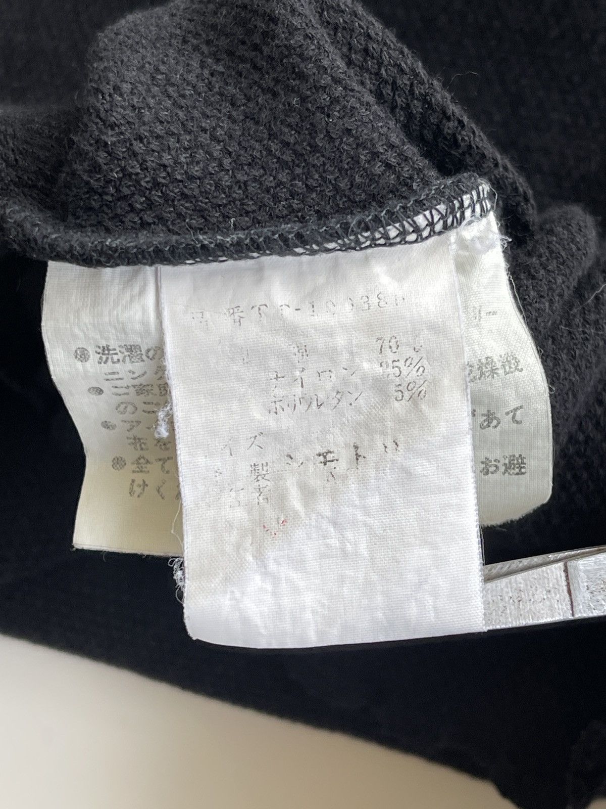 Tricot Comme des Garcons Tricot Comme Des Garcons Cropped Top Shirt Size S / US 4 / IT 40 - 8 Thumbnail