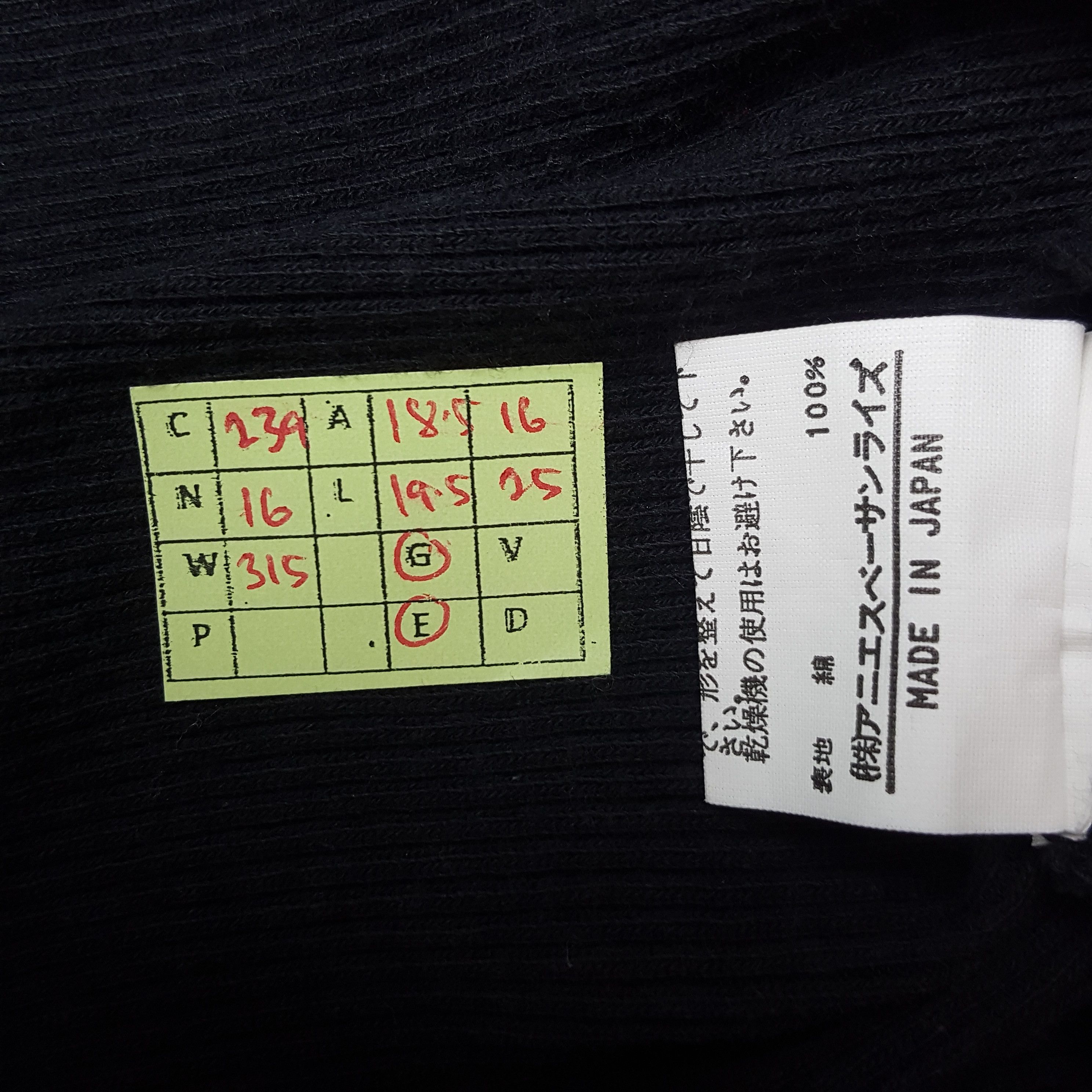 Vintage × agnes b. Vintage Agnes B. Designer Brand Tshirt Size S / US 4 / IT 40 - 8 Thumbnail