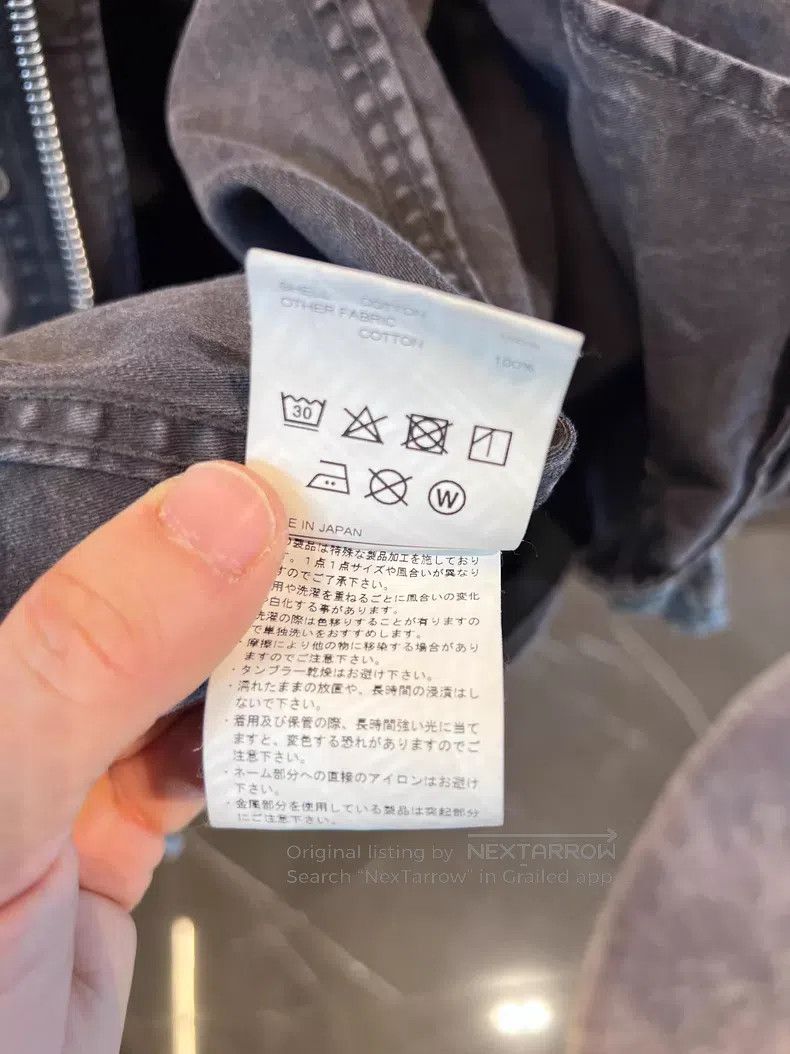 Neighborhood Neighborhood Jacket Size US M / EU 48-50 / 2 - 7 Thumbnail