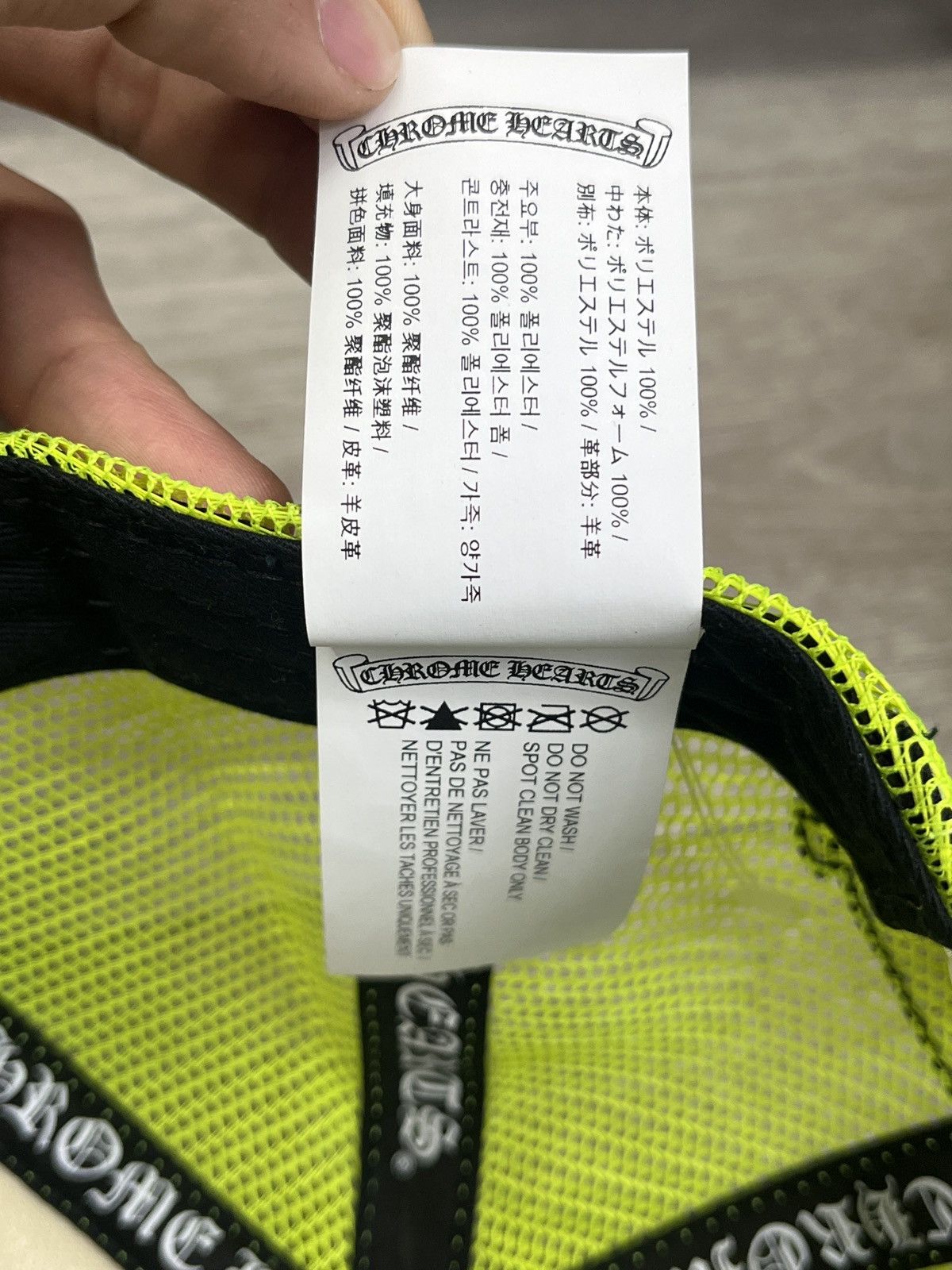Chrome Hearts Chrome Hearts Triple Cross Trucker Hat Neon Lime Green Color Size ONE SIZE - 9 Thumbnail