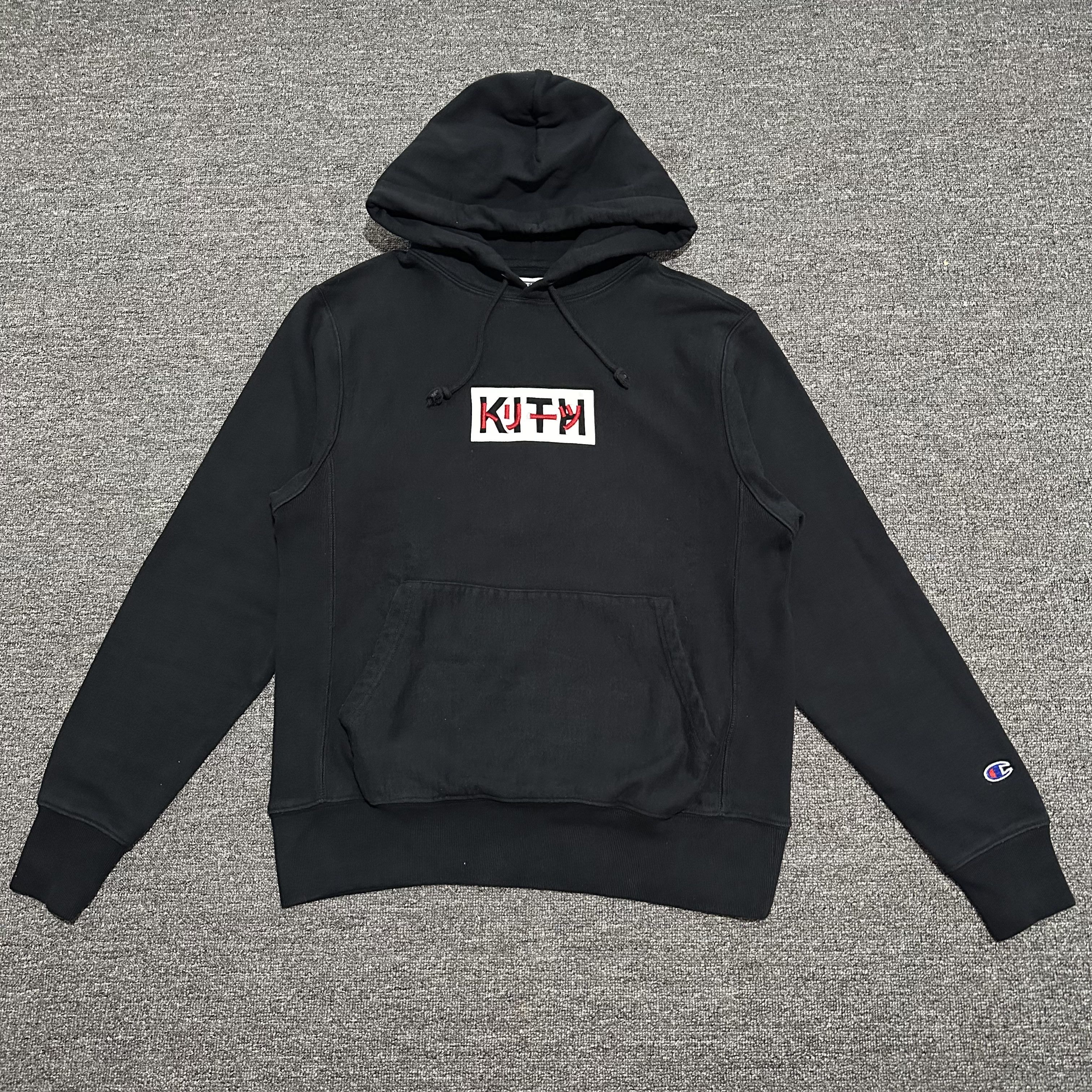 Kith KITH Tokyo Japan Tomodachi Box Logo Hoodie Size US S / EU 44-46 / 1 - 1 Thumbnail