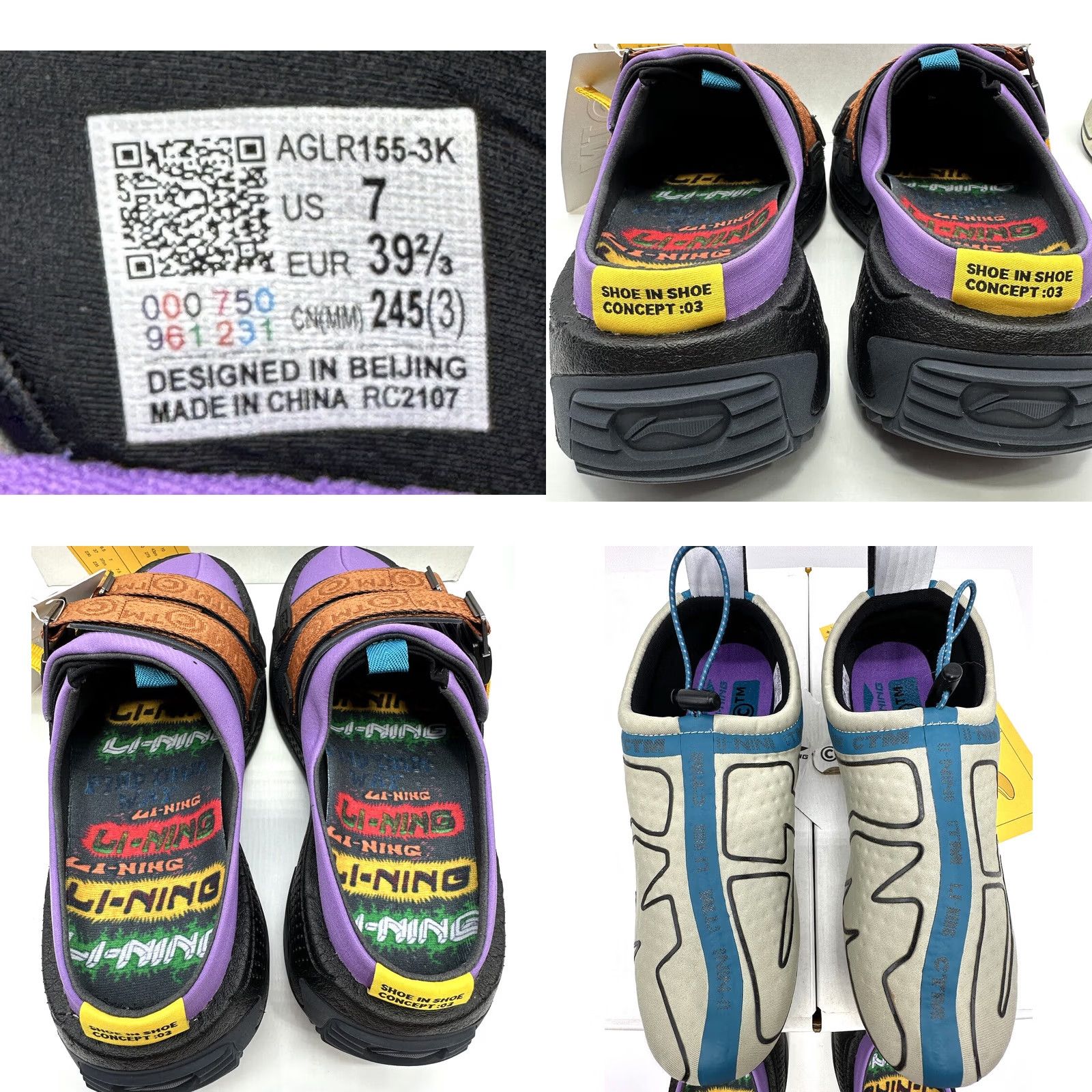 Li-Ning Li-Ning Sneaker Sandal 3-1 Mens Size 7 Purple Camel Grey Colorway Concept Shoes Size US 7 / EU 40 - 8 Thumbnail
