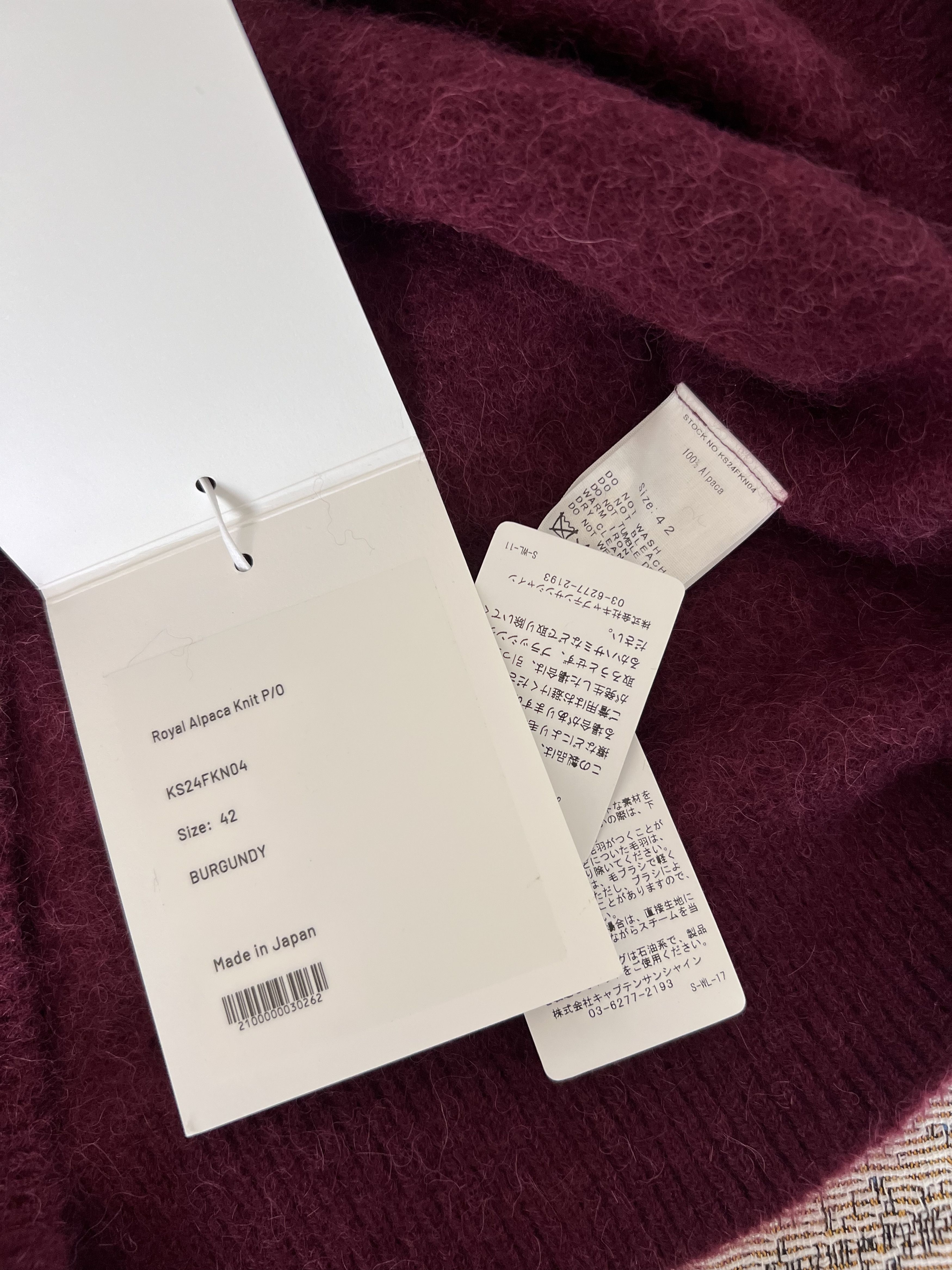 Kaptain Sunshine Kaptain Sunshine Royal Alpaca Knit Pullover in Burgundy Size US XL / EU 56 / 4 - 8 Thumbnail