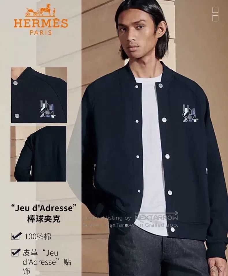 Hermes Hermes Geometric Mechanical Horse Logo Men's Dark Blue Bas Size US M / EU 48-50 / 2 - 2 Thumbnail
