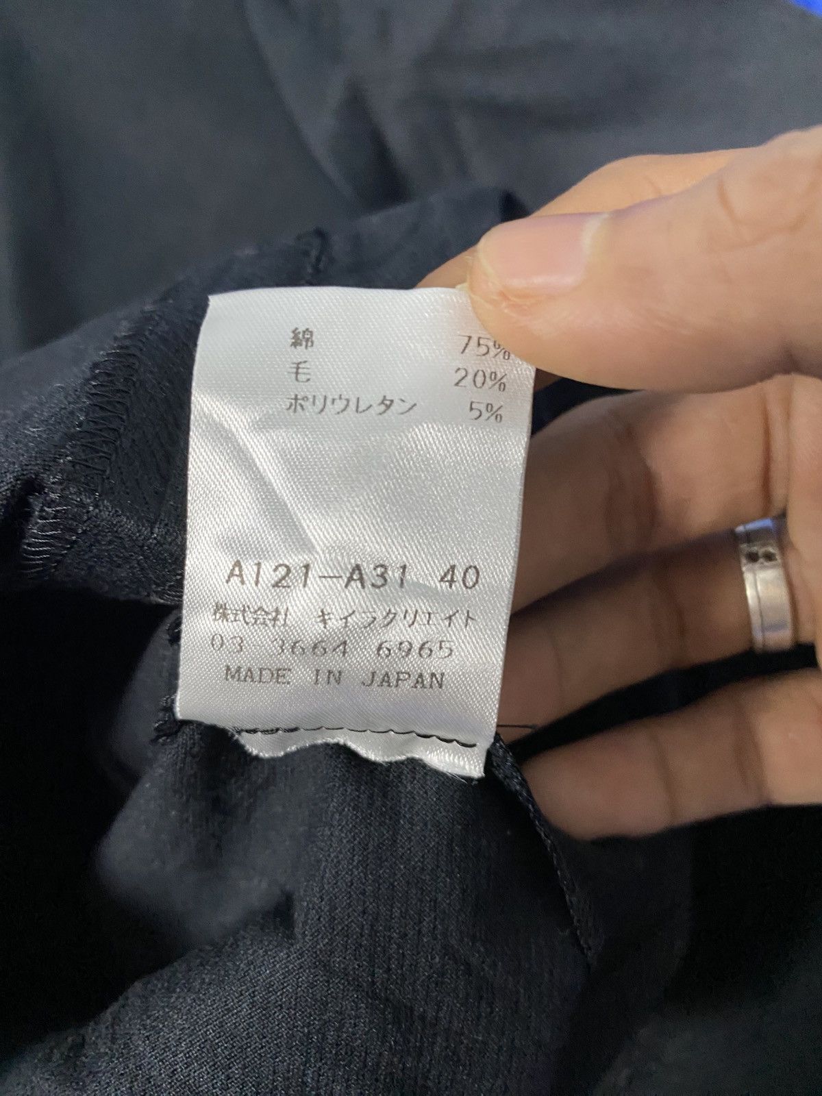 Japanese Brand × KIRA Blazer jacket kira Size S / US 4 / IT 40 - 6 Thumbnail