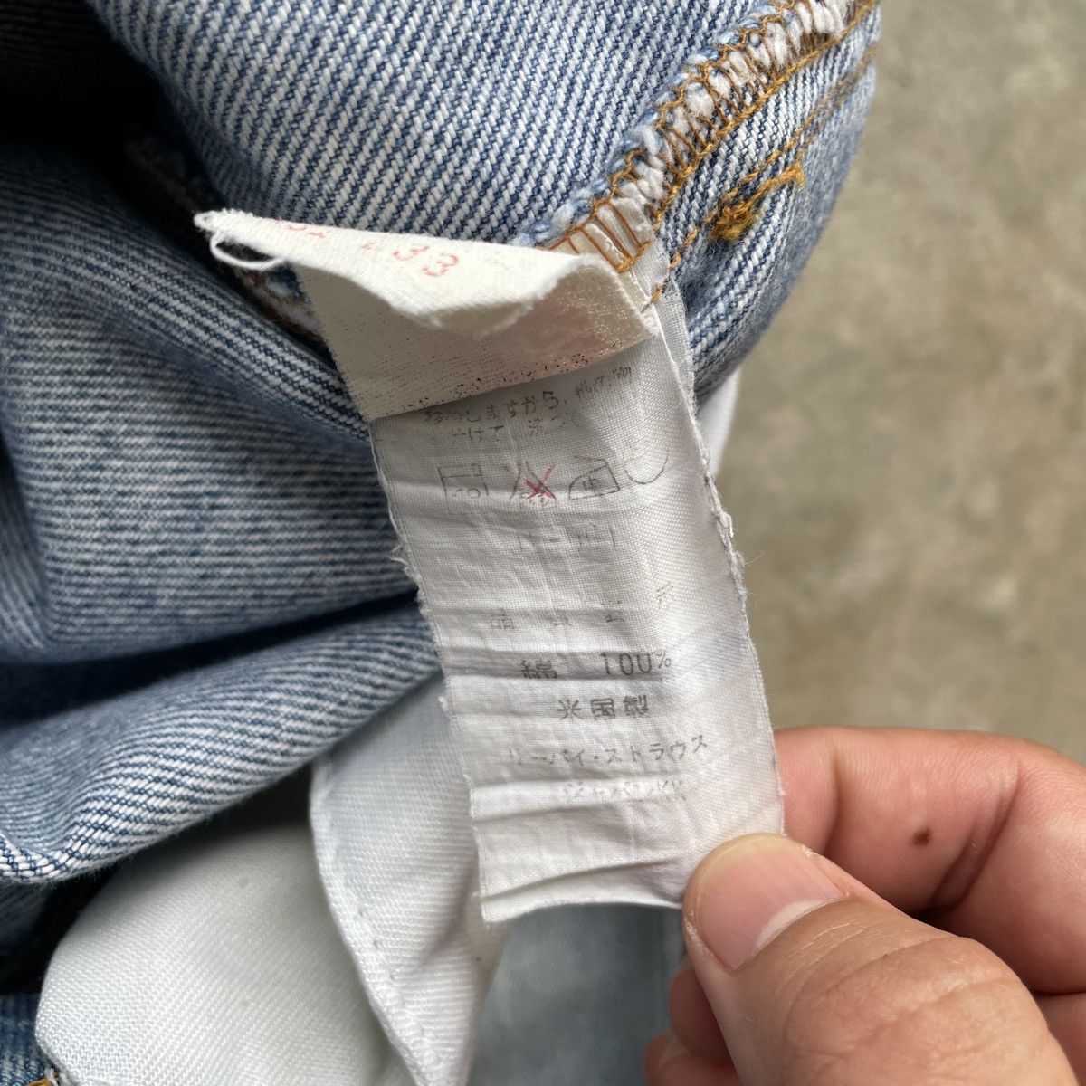 Levi's Vintage Clothing 90s Vintage Levis Rusty Faded Made In USA Jeans Denim Pants Size US 31 - 9 Thumbnail
