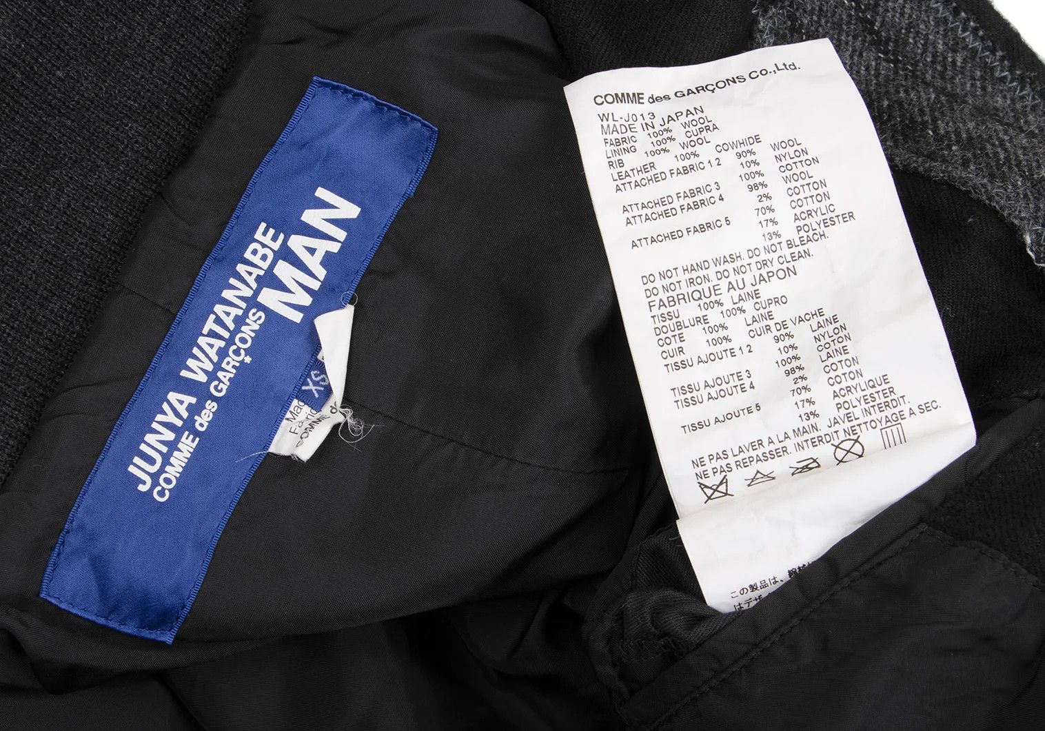 Junya Watanabe Wool Felted Leather Pocket Jacket in Black, Size XS Size US XS / EU 42 / 0 - 18 Thumbnail
