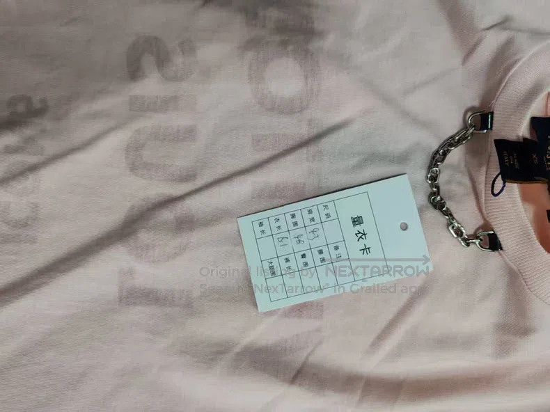 Louis Vuitton Louis Vuitton Letter logo short sleeve Size US XS / EU 42 / 0 - 5 Thumbnail