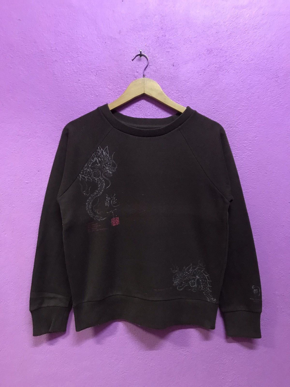 Japanese Brand Vintage 90's Sukajan Dragon Japanese Spiritual Sweatshirts Size US S / EU 44-46 / 1 - 1 Thumbnail