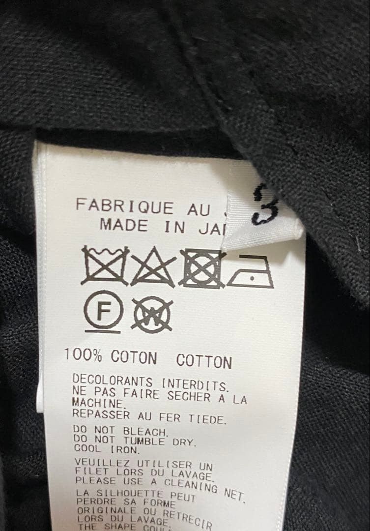 Yohji Yamamoto YOHJI YAMAMOTO POUR HOMME Jamal Pattern three-collar Shirt 3 Size US L / EU 52-54 / 3 - 4 Thumbnail