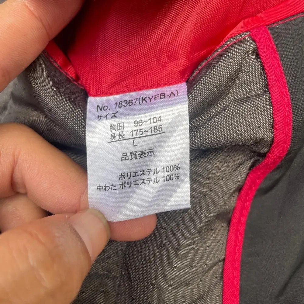 Japanese Brand × Kansai Yamamoto × Vintage Vintage Kansai Yamamoto Homme Chore Jacket Size US L / EU 52-54 / 3 - 10 Thumbnail
