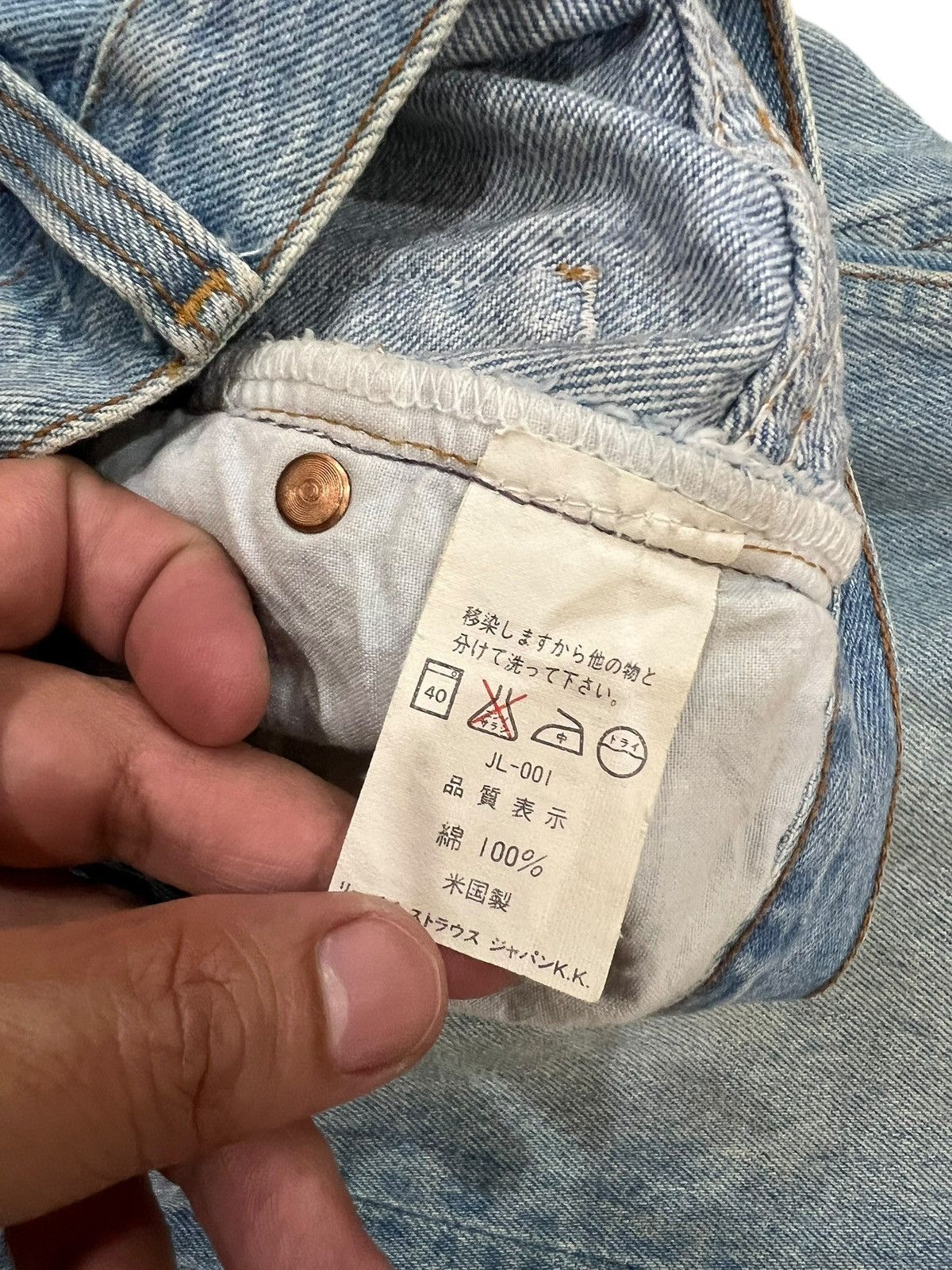 Levi's 90’s Levi’s 501 Faded Denim Jean Size US 28 / EU 44 - 15 Thumbnail