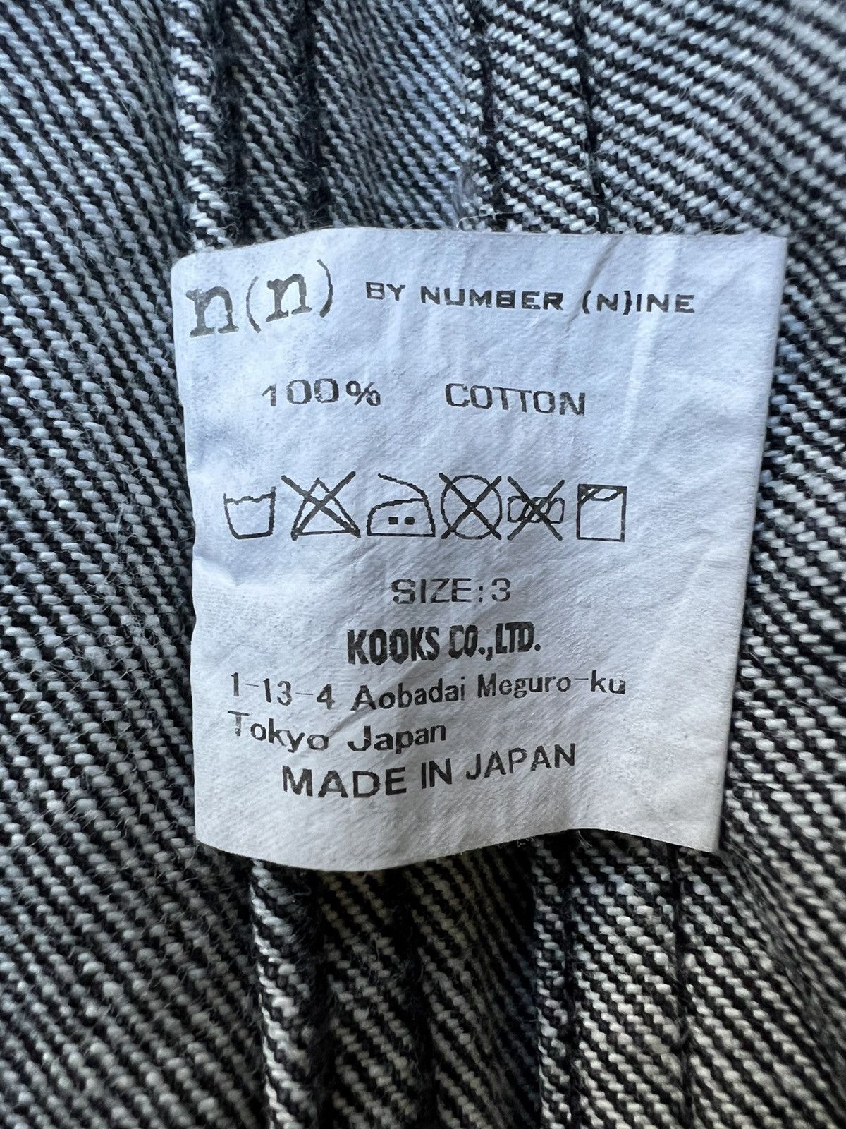 Number (N)ine Archive 00's Studded Jewel Jacket Size US S / EU 44-46 / 1 - 8 Thumbnail