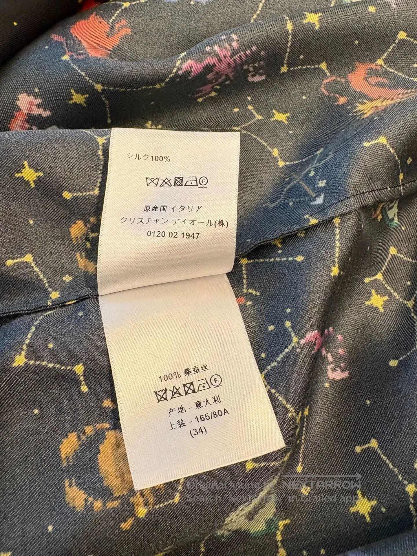Dior dior zodiac patterned shirt size 34. Size US S / EU 44-46 / 1 - 5 Thumbnail