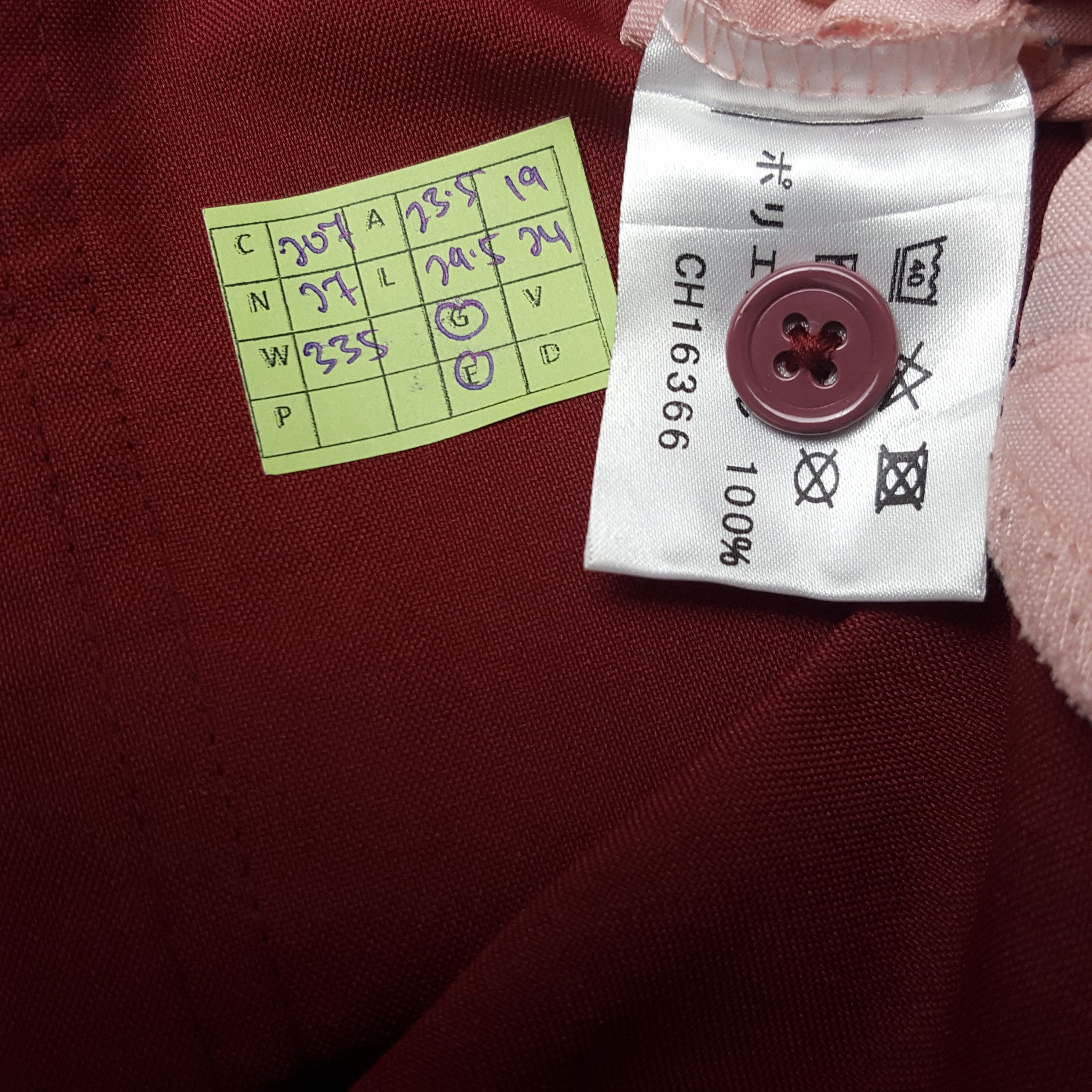 Japanese Brand × Vintage Vintage 7-Eleven Japanese Brand Uniform Jacket Size US L / EU 52-54 / 3 - 8 Thumbnail