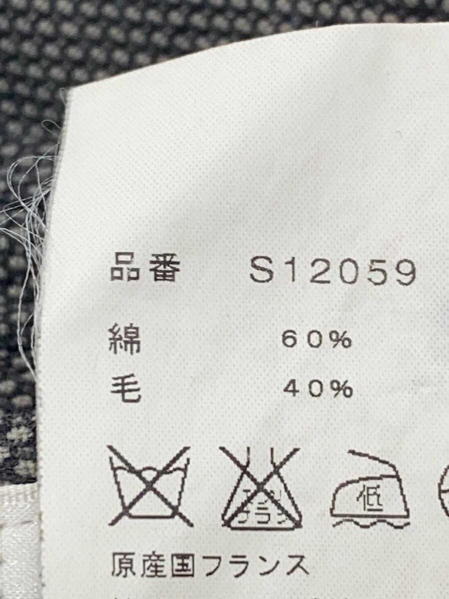 Comme des Garcons SHIRT SS04 Pants Size US 30 / EU 46 - 6 Thumbnail