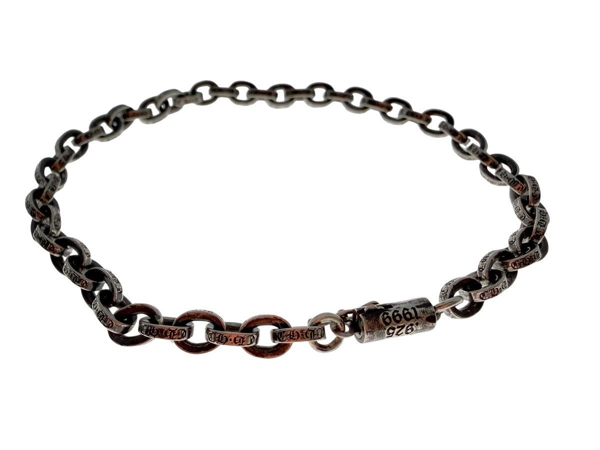 Chrome Hearts Chrome Hearts Paper Chain Bracelet Size ONE SIZE - 2 Thumbnail