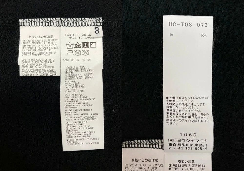 Yohji Yamamoto Yohji Yamamoto BLACK Scandal HC-T08-073 Print L/S Tee Size US L / EU 52-54 / 3 - 9 Thumbnail