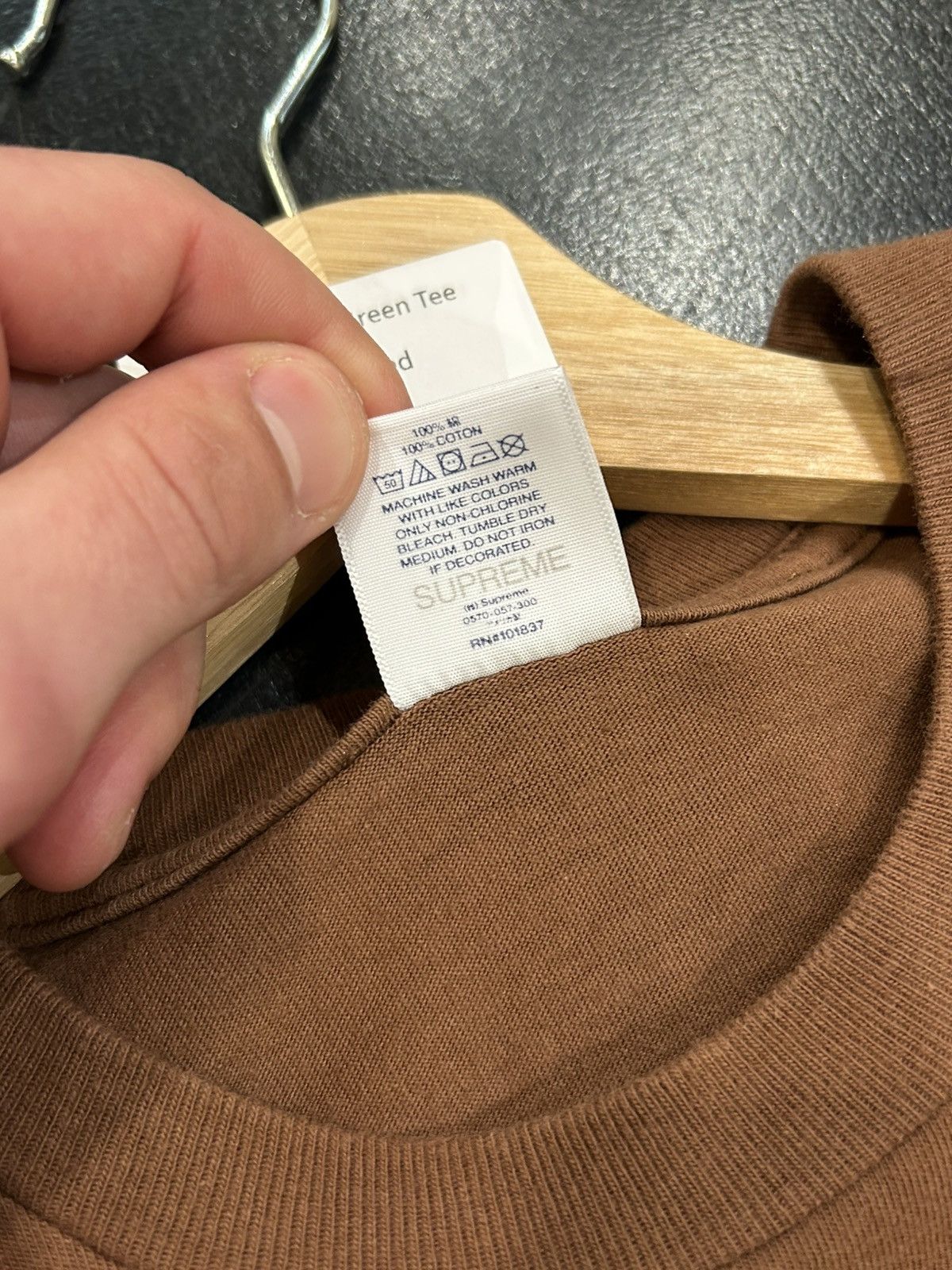 Supreme Supreme Al Green Tee Size US M / EU 48-50 / 2 - 5 Thumbnail