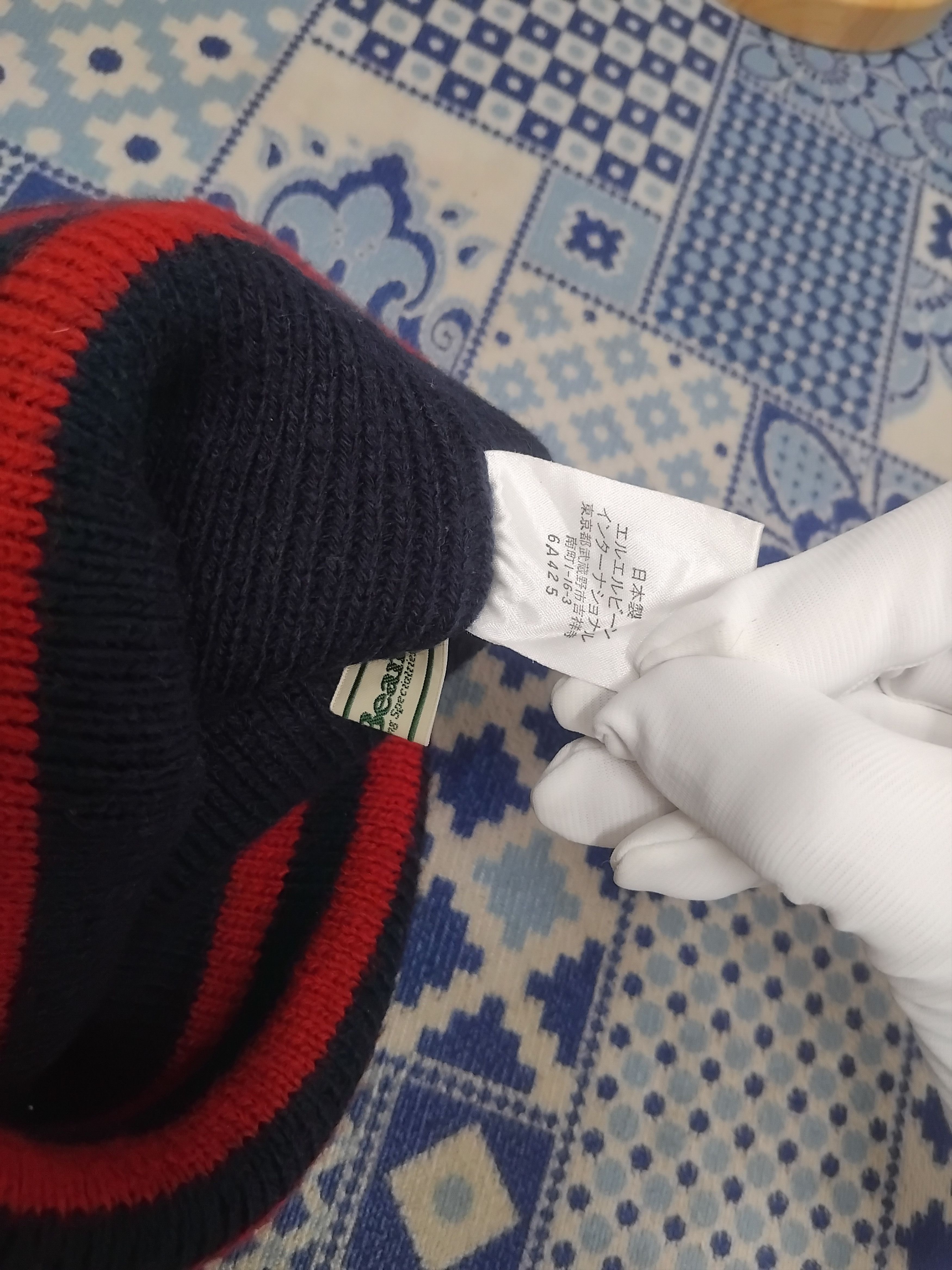 L.L. Bean 💥L.L Bean stripe red black beanie hat Size ONE SIZE - 2 Thumbnail