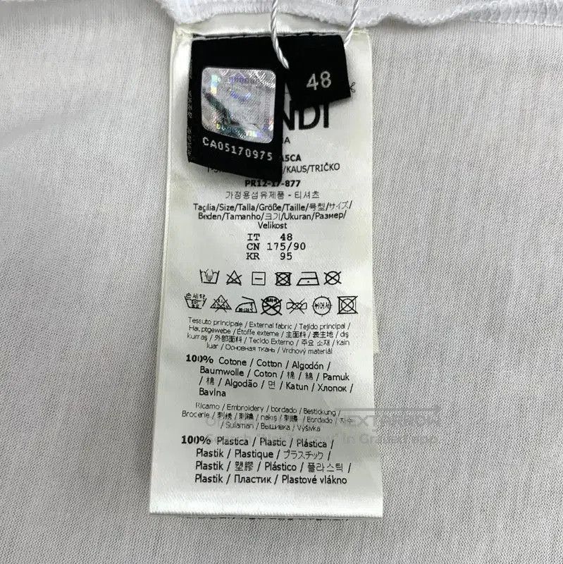 Fendi Fendi White Cotton XL T-Shirt with Graphic Design . Size XL / US 12-14 / IT 48-50 - 6 Thumbnail