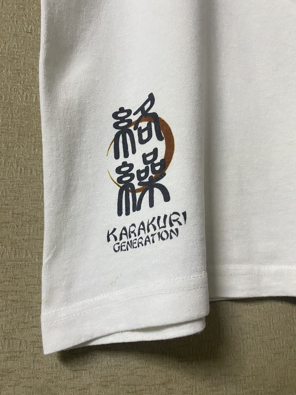 Japanese Brand KARAKURI TAMASHII GENERATION Skull Sukajan Japan Tshirt Size US M / EU 48-50 / 2 - 6 Thumbnail