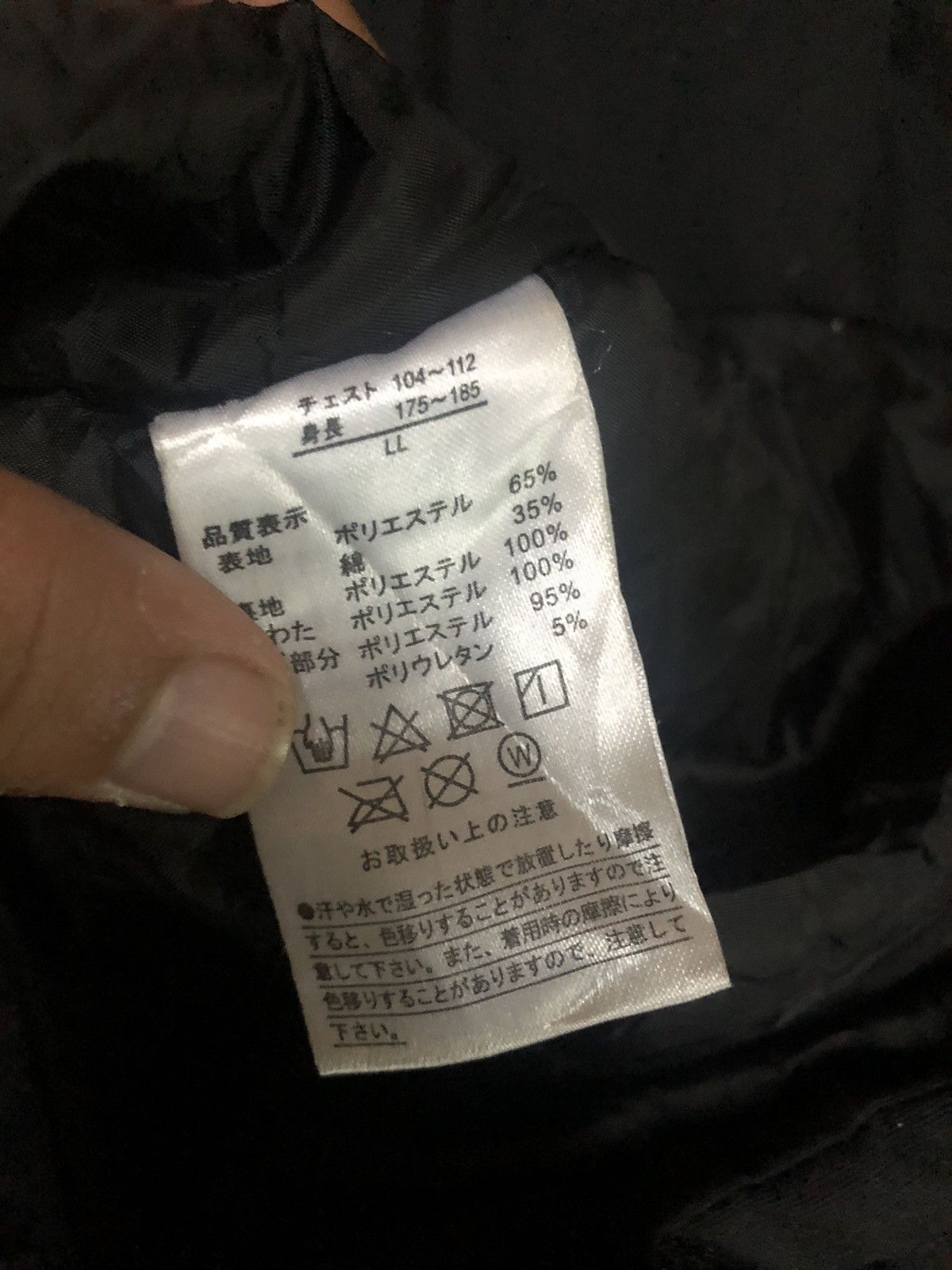 Hiroko Koshino Homme HK Work London For Men Puffer Hooded Jacket Size US M / EU 48-50 / 2 - 5 Thumbnail