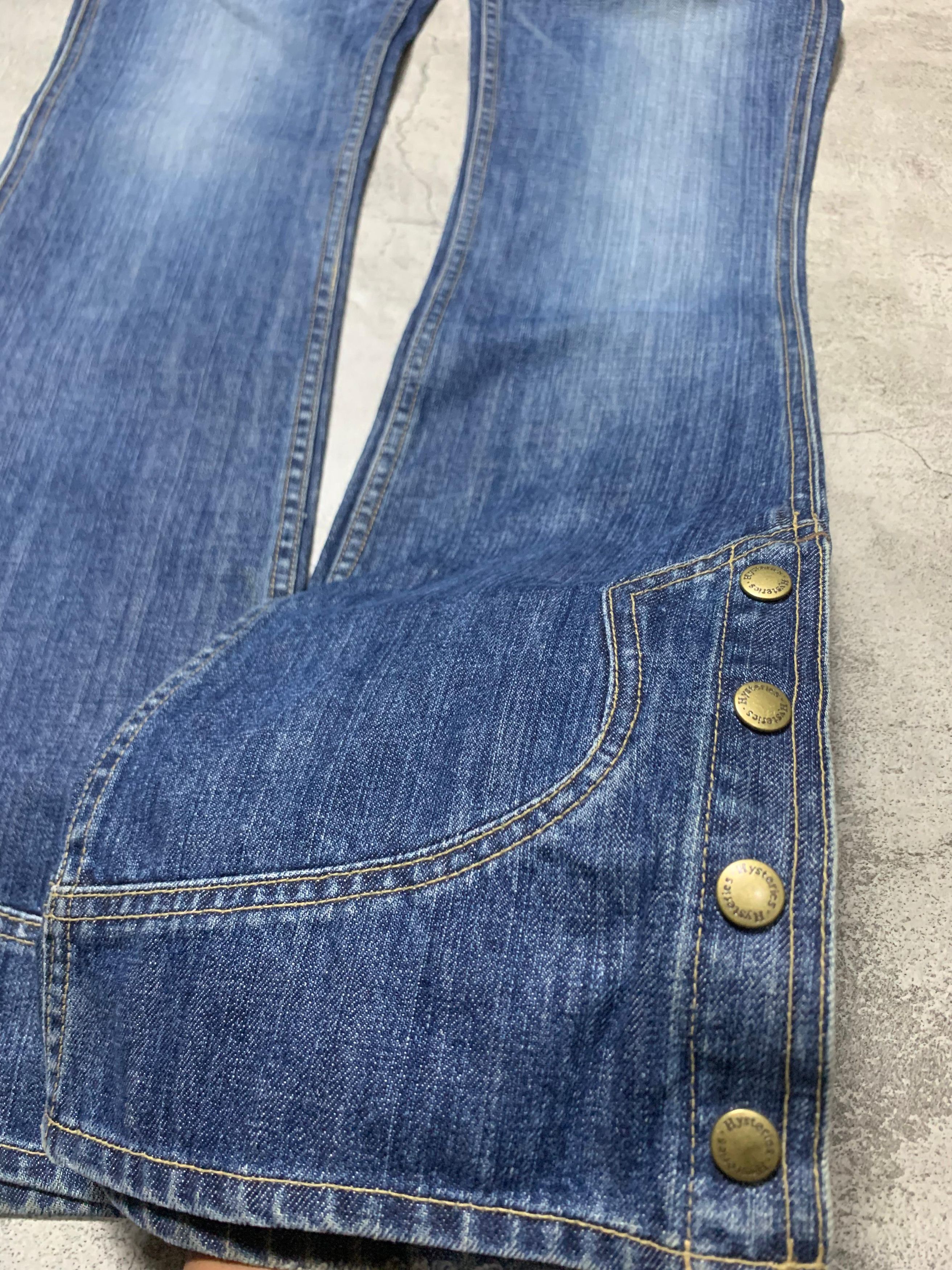 Hysteric Glamour 2000s Hysteric Glamour Faded Flare Jeans Size US 30 / EU 46 - 7 Thumbnail