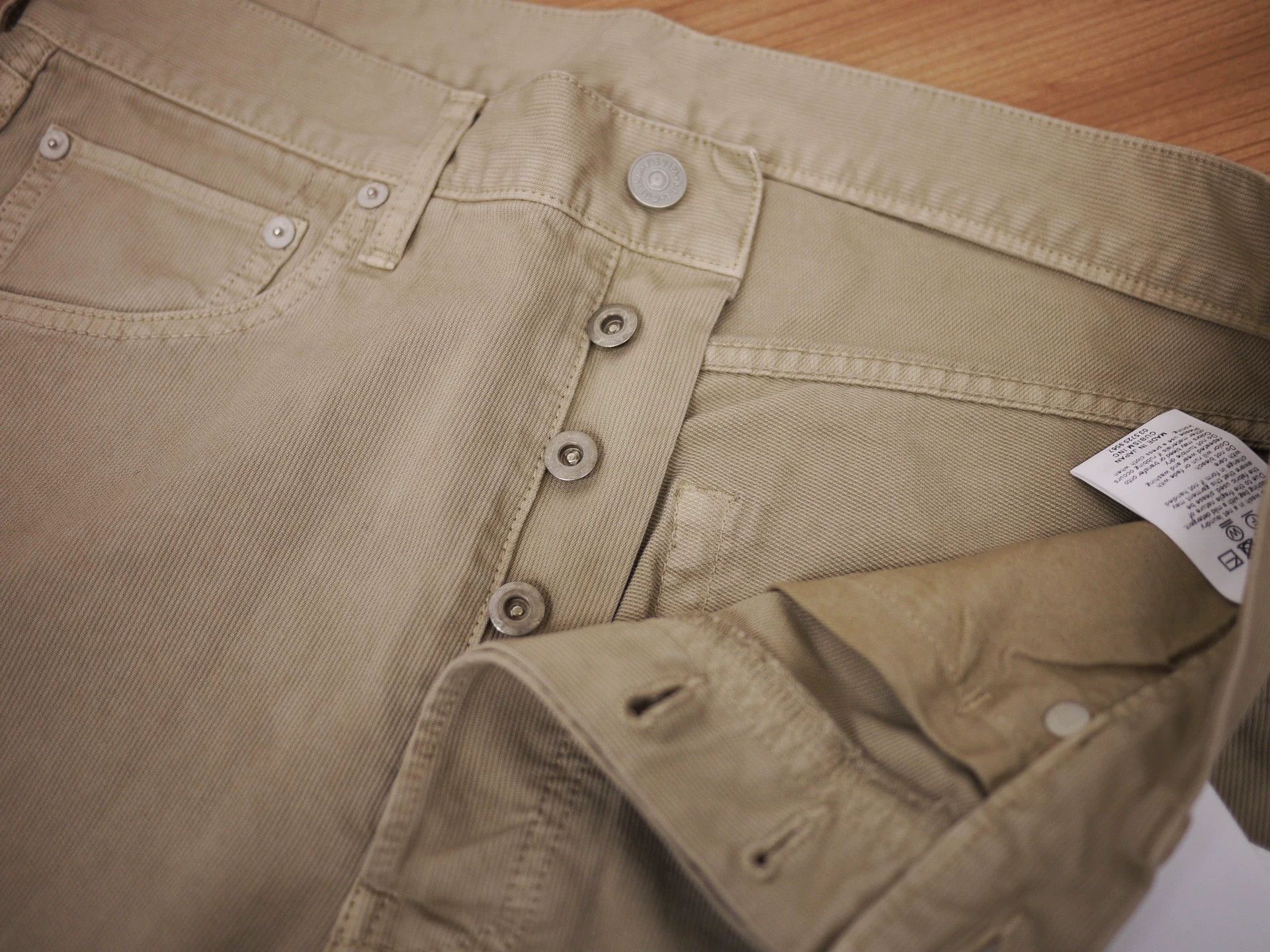 Visvim Visvim 23SS Fluxus DMGD Beige Dry Pique Size 1 Size US 30 / EU 46 - 5 Thumbnail