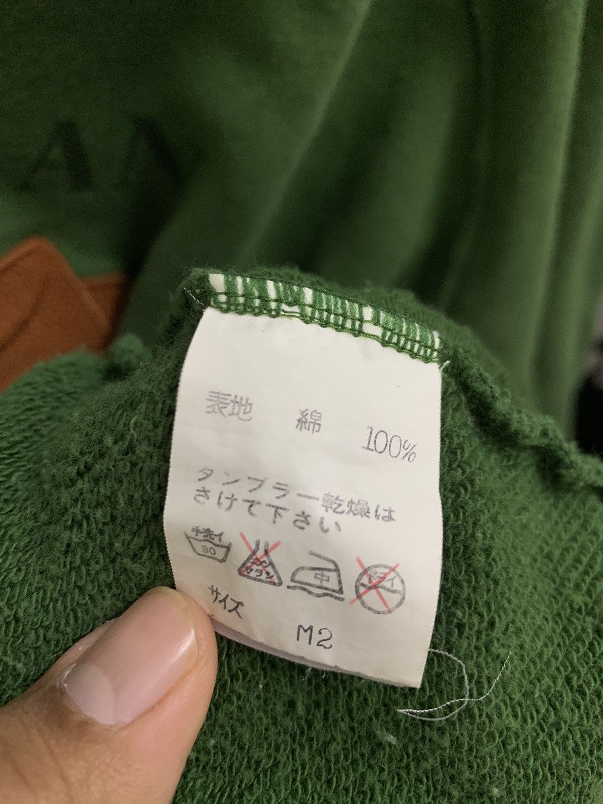 Designer × Japanese Brand KANSAI MAN YUTAKA NISHIMURA EMBROIDERED LOGO VERY RARE Size US XL / EU 56 / 4 - 5 Thumbnail