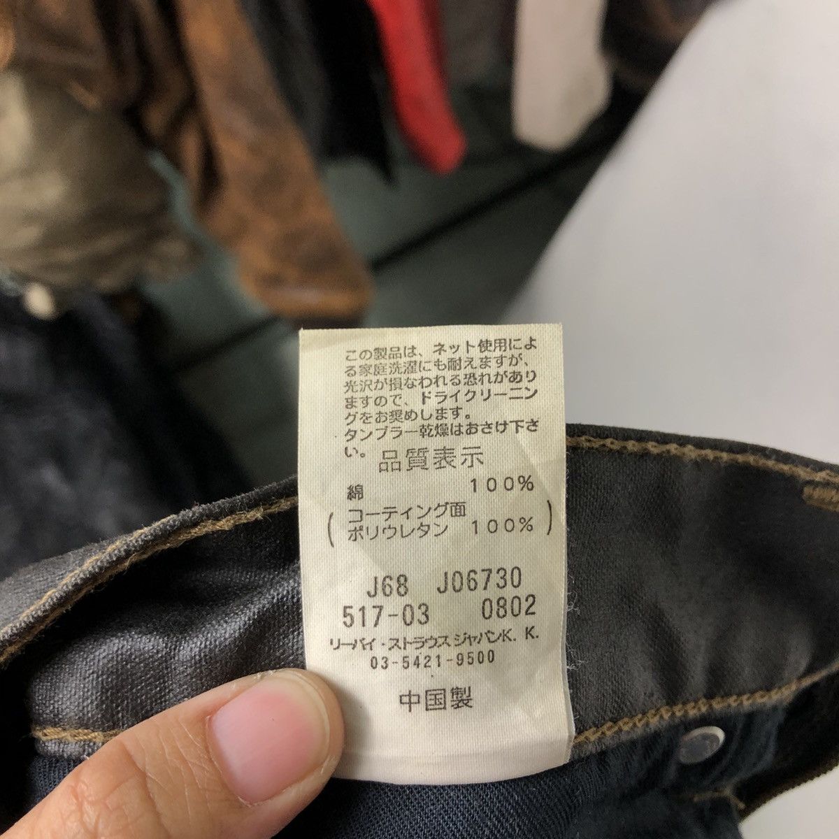 Japanese Brand 🔥90’s Vintage Wax Construct Wear Levi’s Worker Size US 29 - 17 Thumbnail