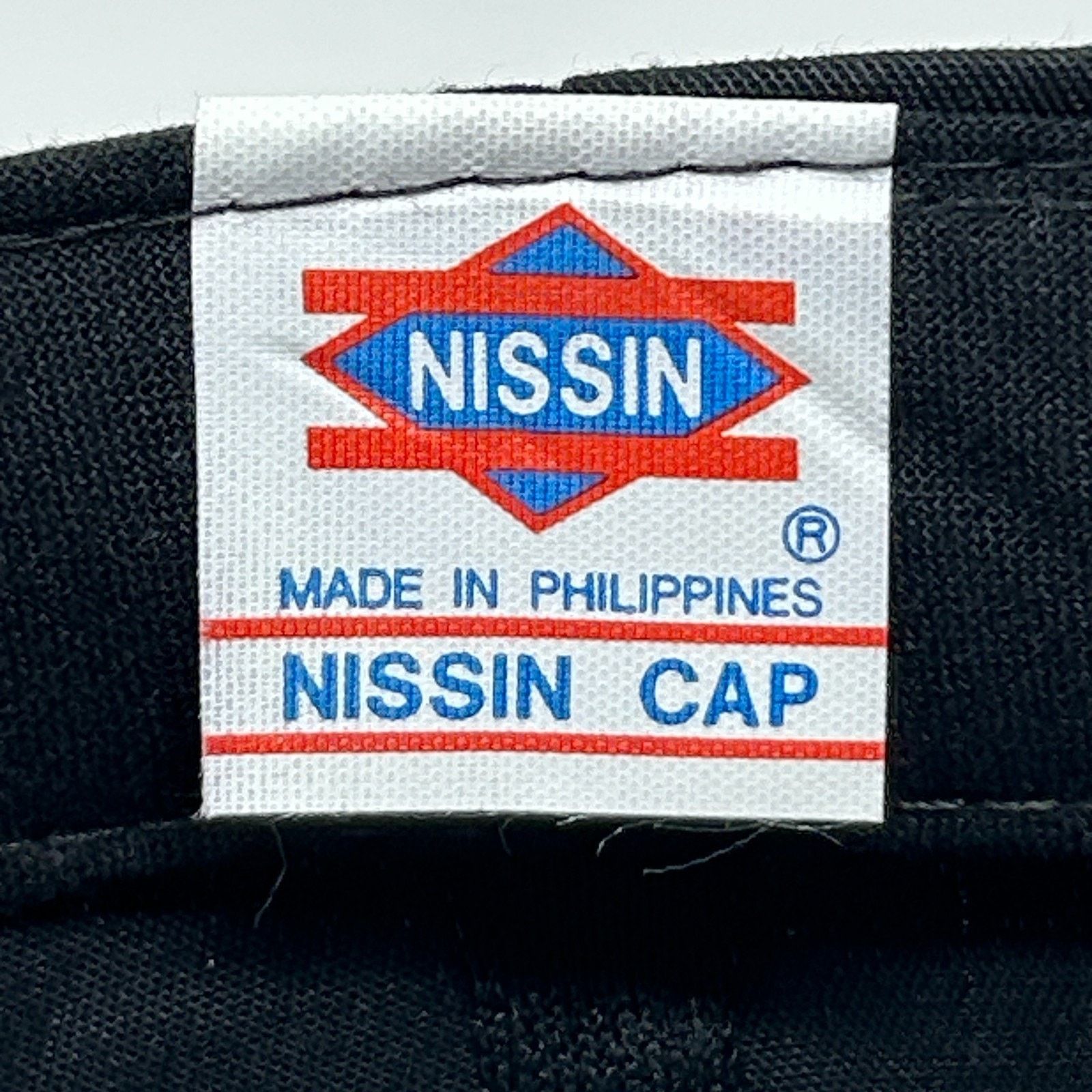 Nissan Vintage 90s Des Moines ATV Hat Baseball Cap Iowa Size ONE SIZE - 8 Thumbnail