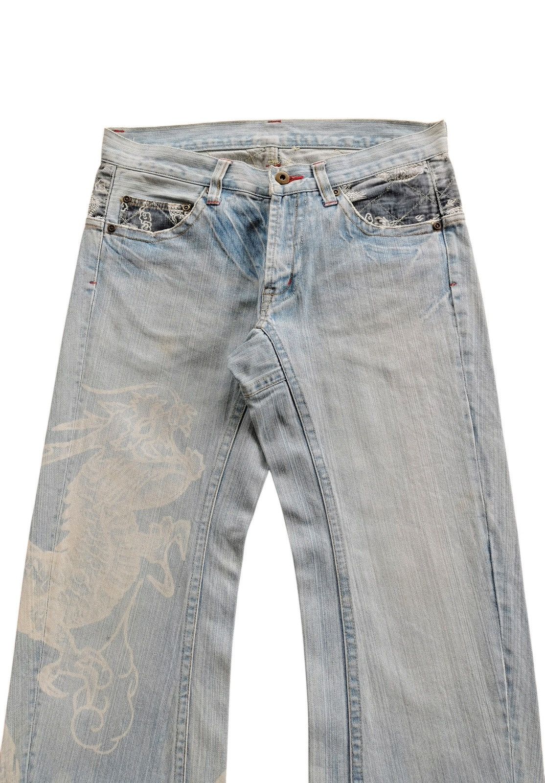 Karakuri Tamashii Vintage Karakuri Tamashi Dragon Japan Denim - 32”x31” Size US 32 / EU 48 - 7 Thumbnail