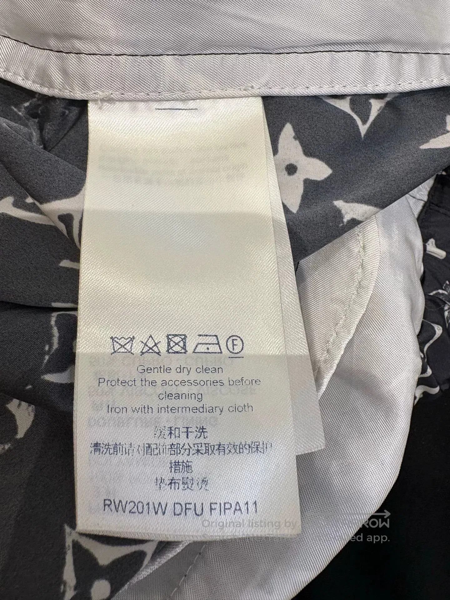 Louis Vuitton Louis Vuitton Black White Print Joggers. Size US 36 / EU 52 - 8 Thumbnail