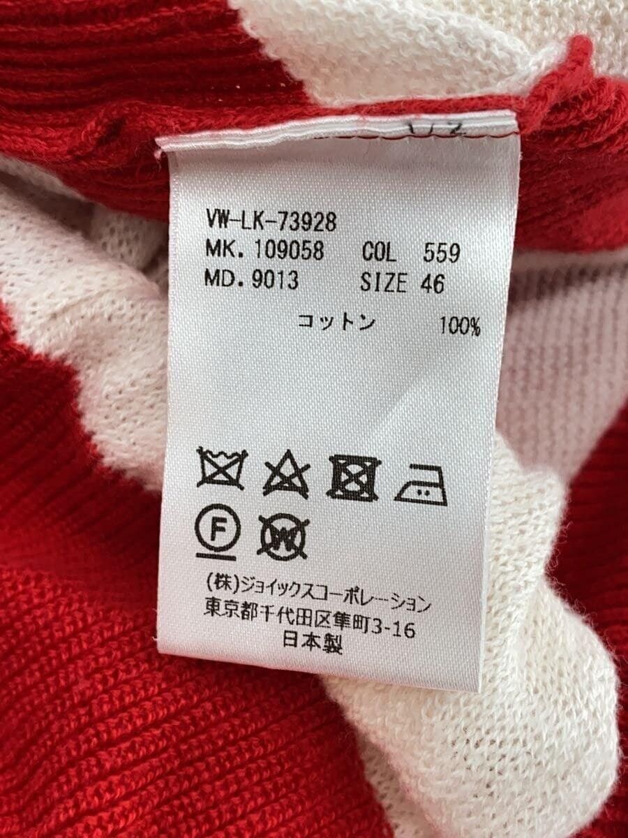 Vivienne Westwood Striped Knit Sweater Size US S / EU 44-46 / 1 - 5 Thumbnail