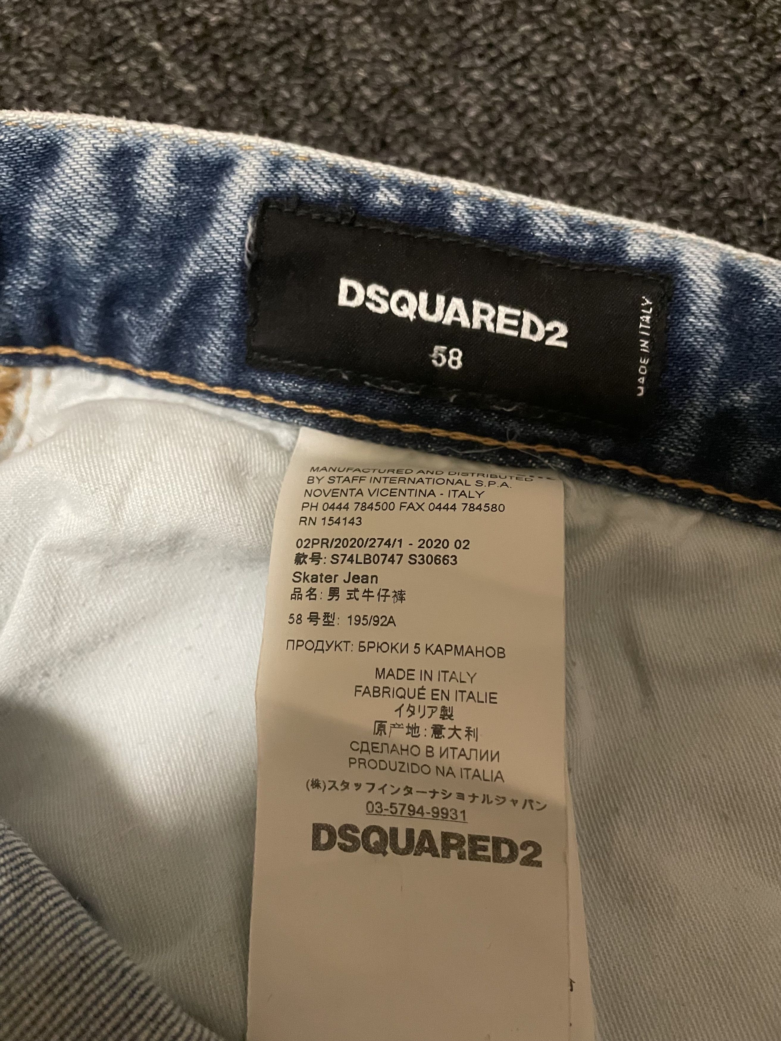 Dsquared2 Dsquared2 jeans size 58 Very good condition Size US 42 / EU 58 - 7 Thumbnail