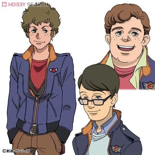 Anime Cospa Gundam UC Anaheim Electronics College Jacket Size US L / EU 52-54 / 3 - 2 Thumbnail