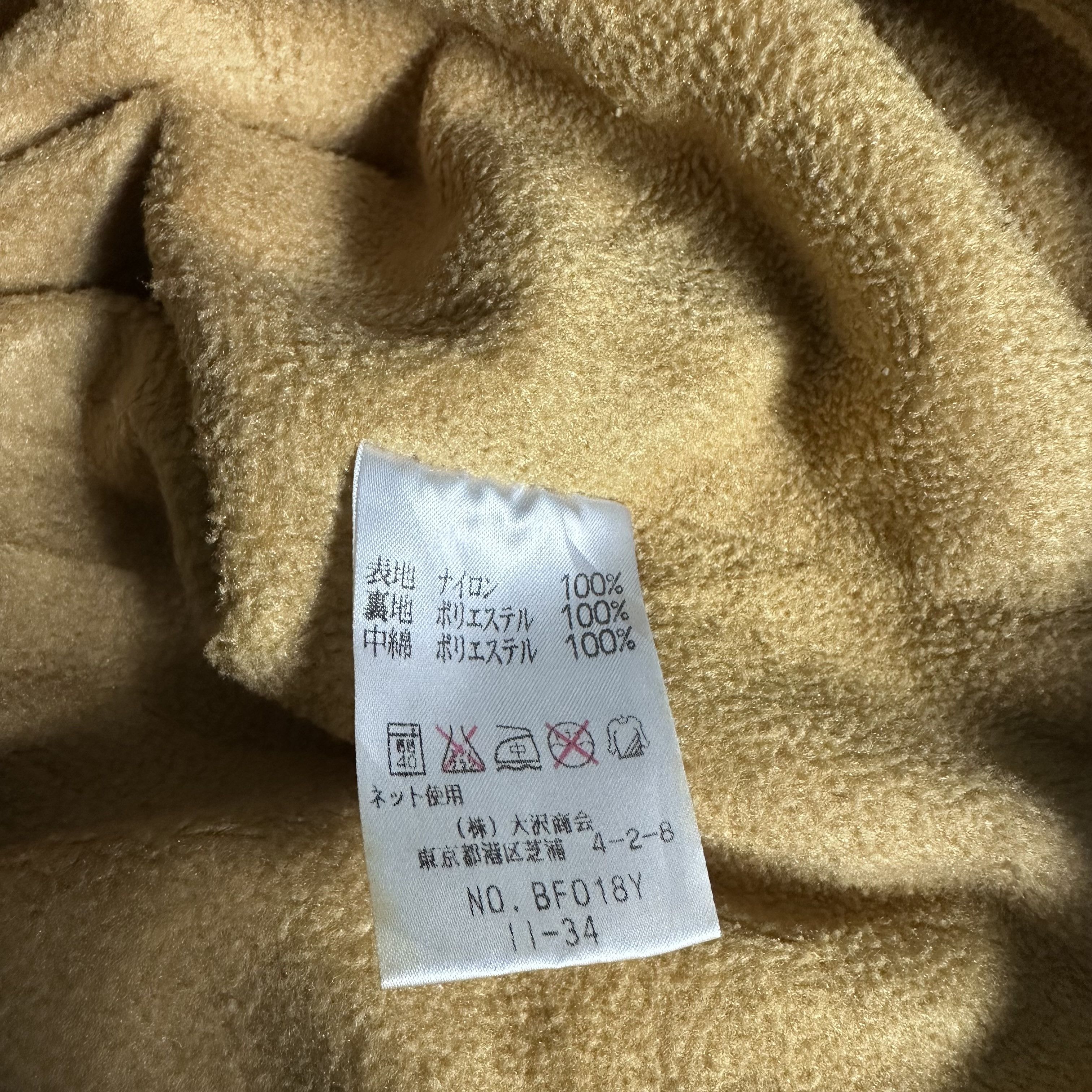 Lacoste 🔥RARE🔥Vintage Lacoste Full Zipp Hoodie Fleece Lined Jacket Size US XXS / EU 40 - 9 Thumbnail